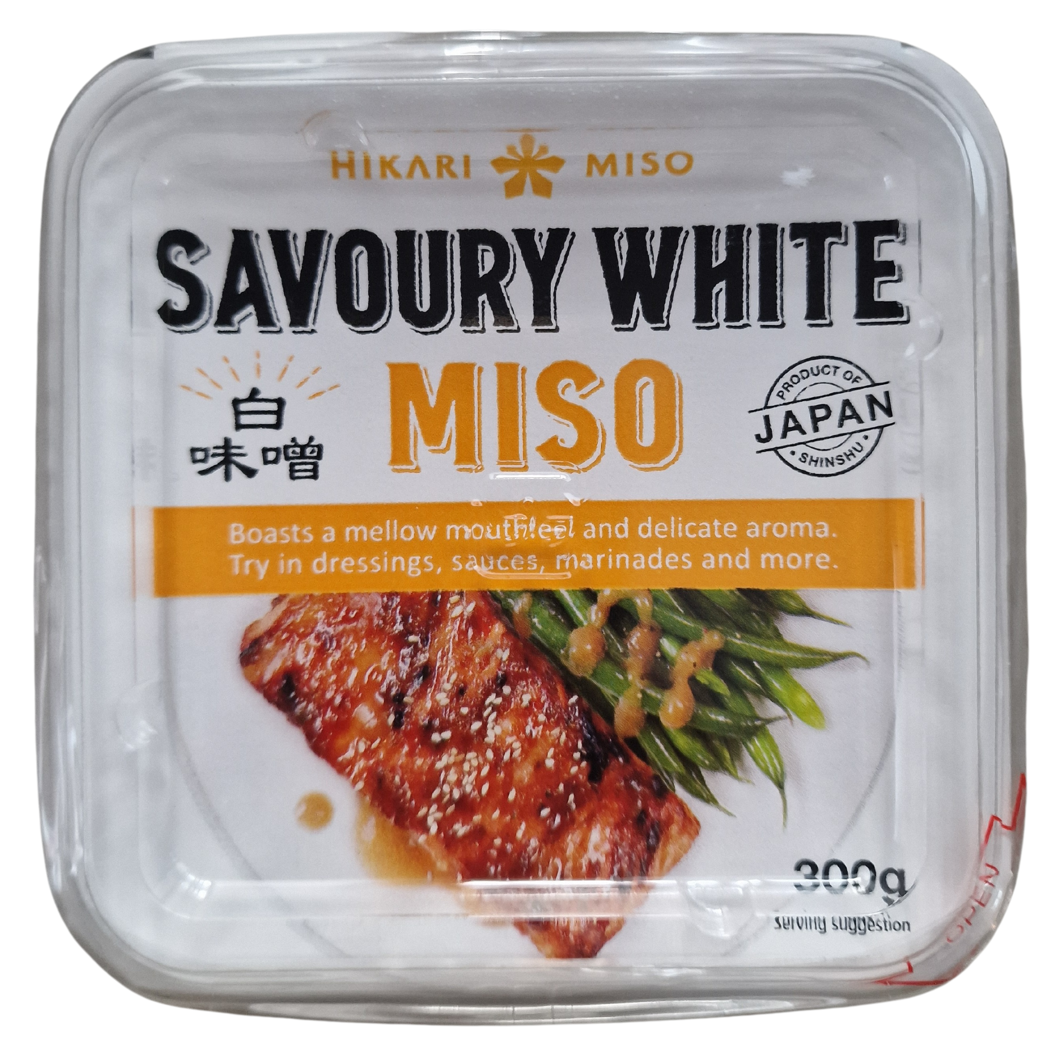 Savoury White Miso (300g)