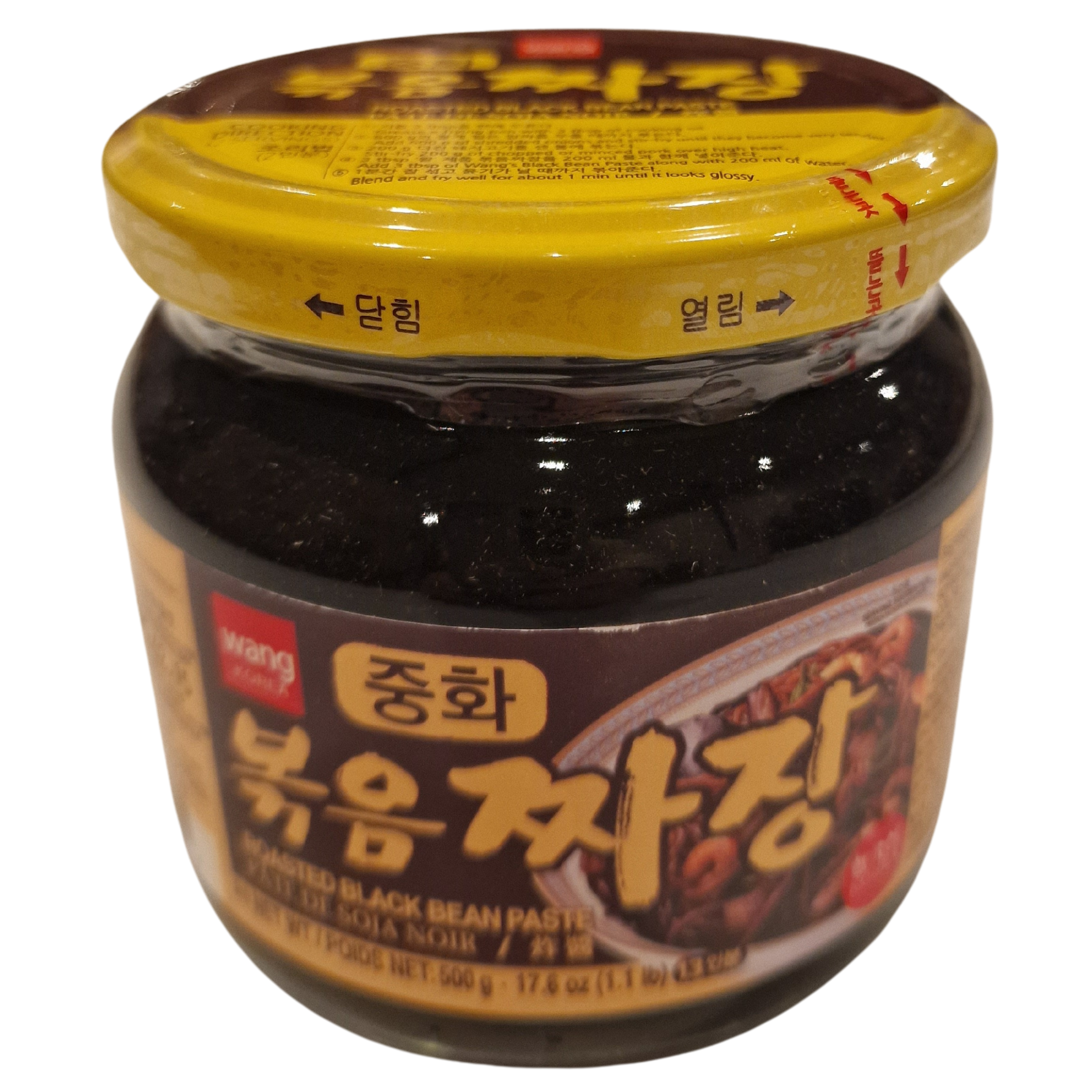 Black Bean Paste Roasted. WANG (500g