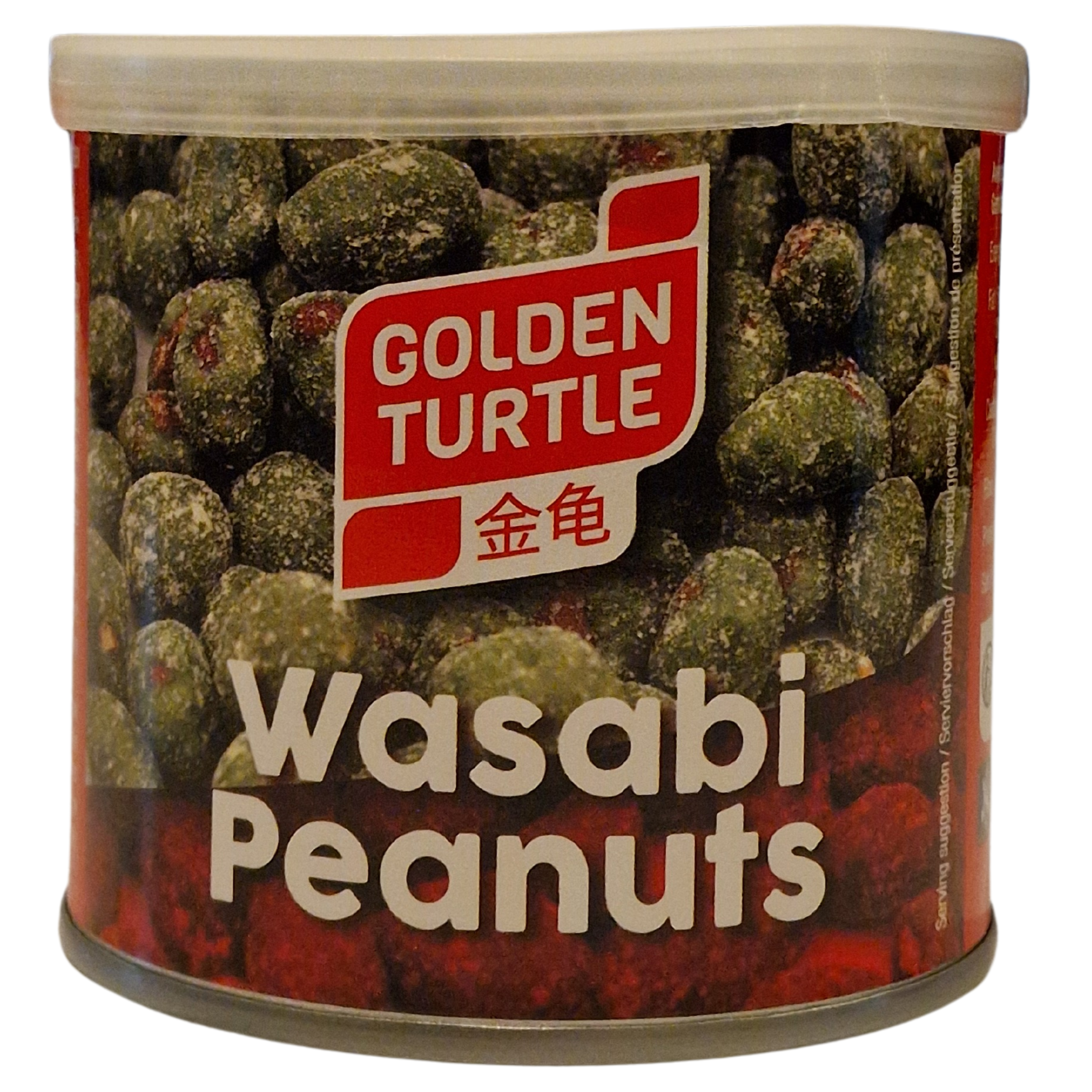 Wasabi Peanuts Golden Turtle (140g.)