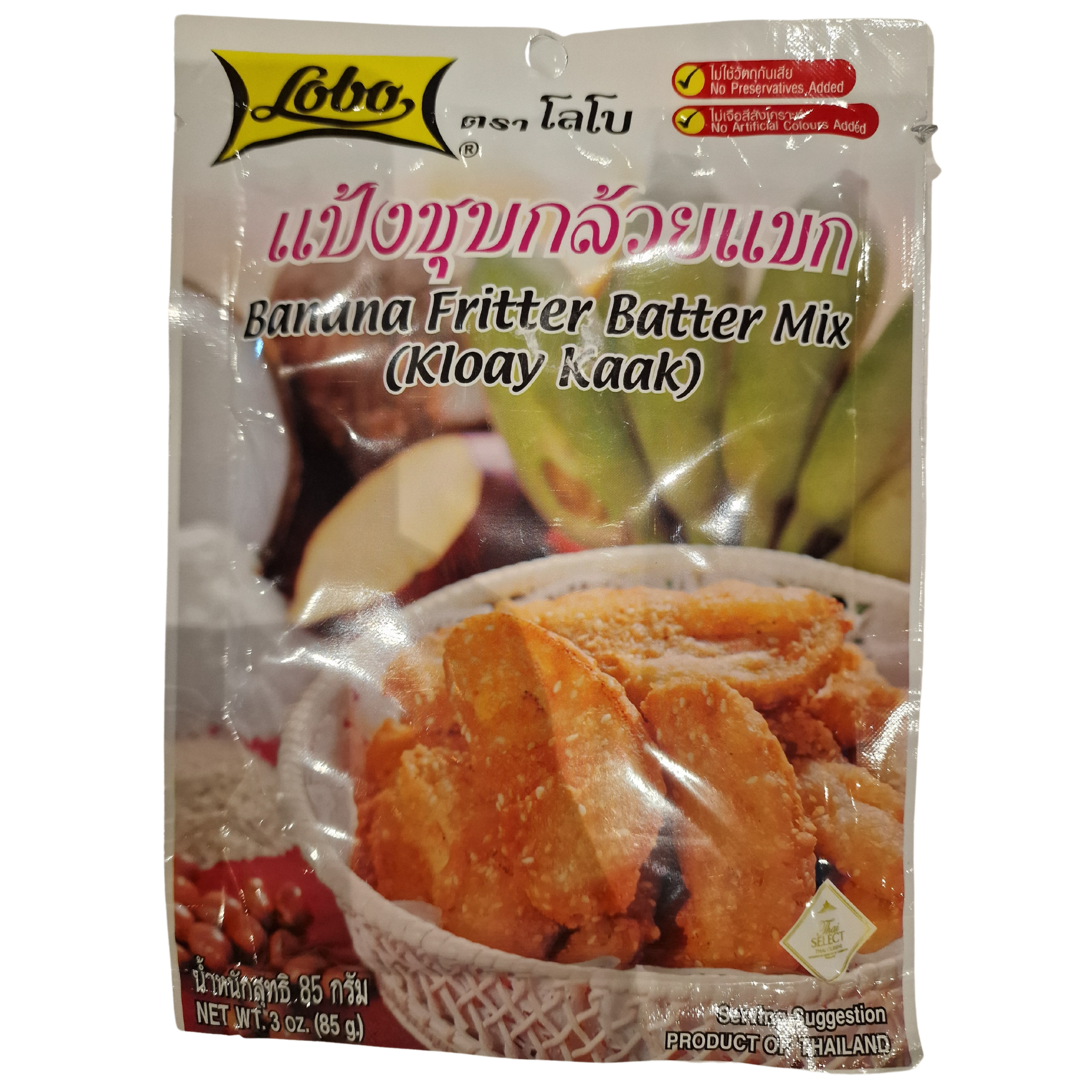 Banana Fritter Batter Mix (Kloay Kaak) (85g.)