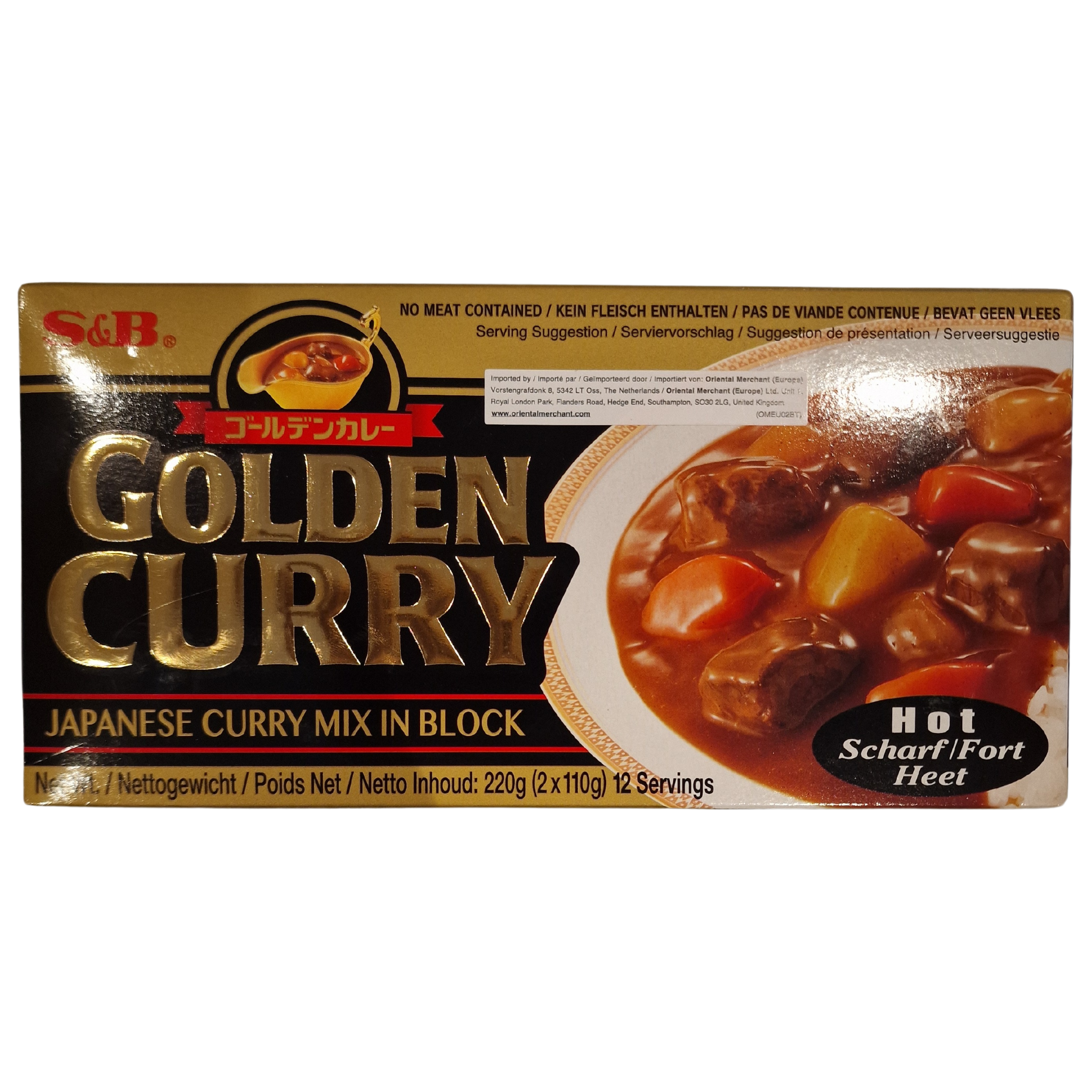 Golden Curry Mix Hot S & B ( 220g)