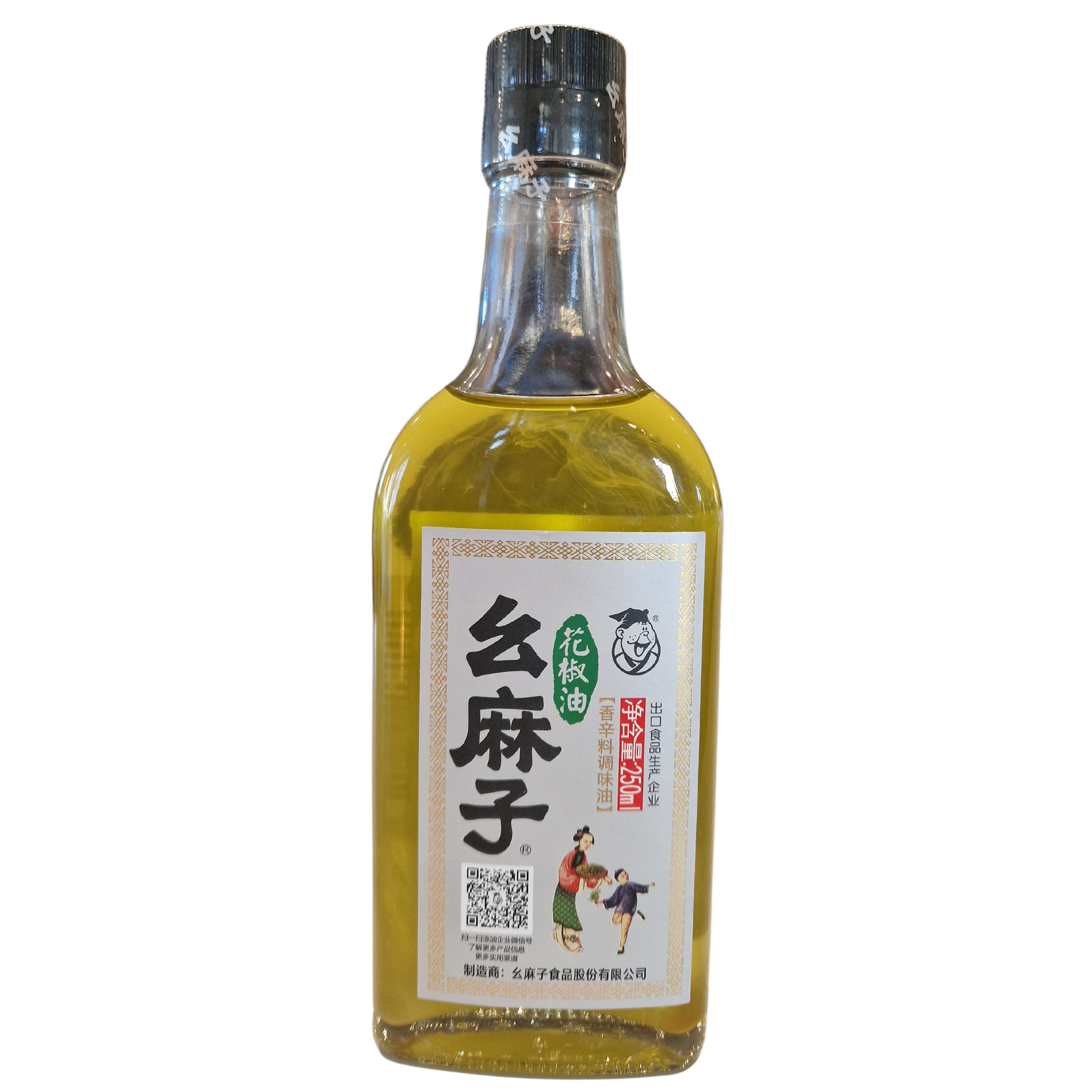 YAOMAZI  Sichuan Pepper Oil (250 ml.)