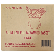Aluminium Laos Pot&Bamboo Basket (22 cm)