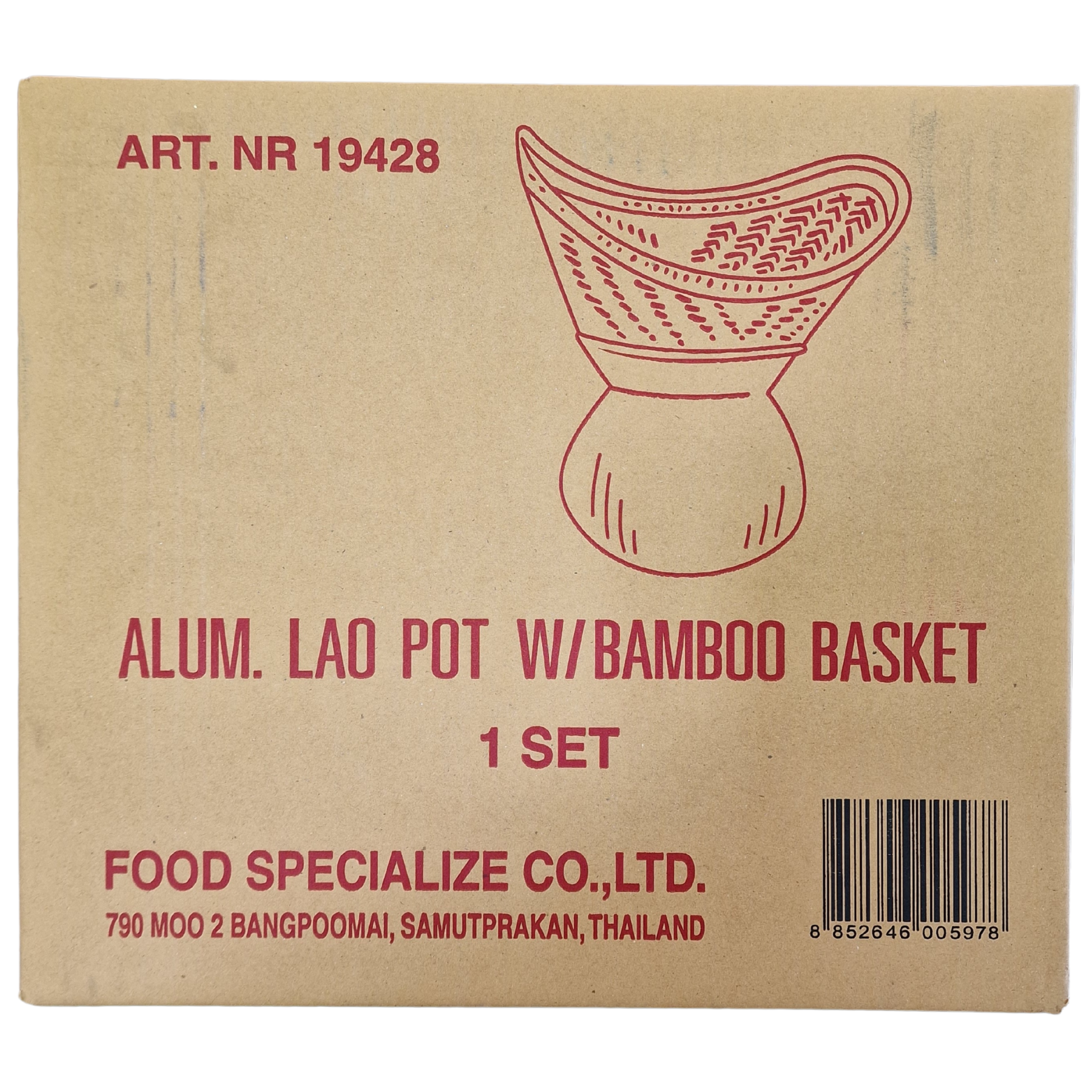 Aluminium Laos Pot&Bamboo Basket (22 cm)