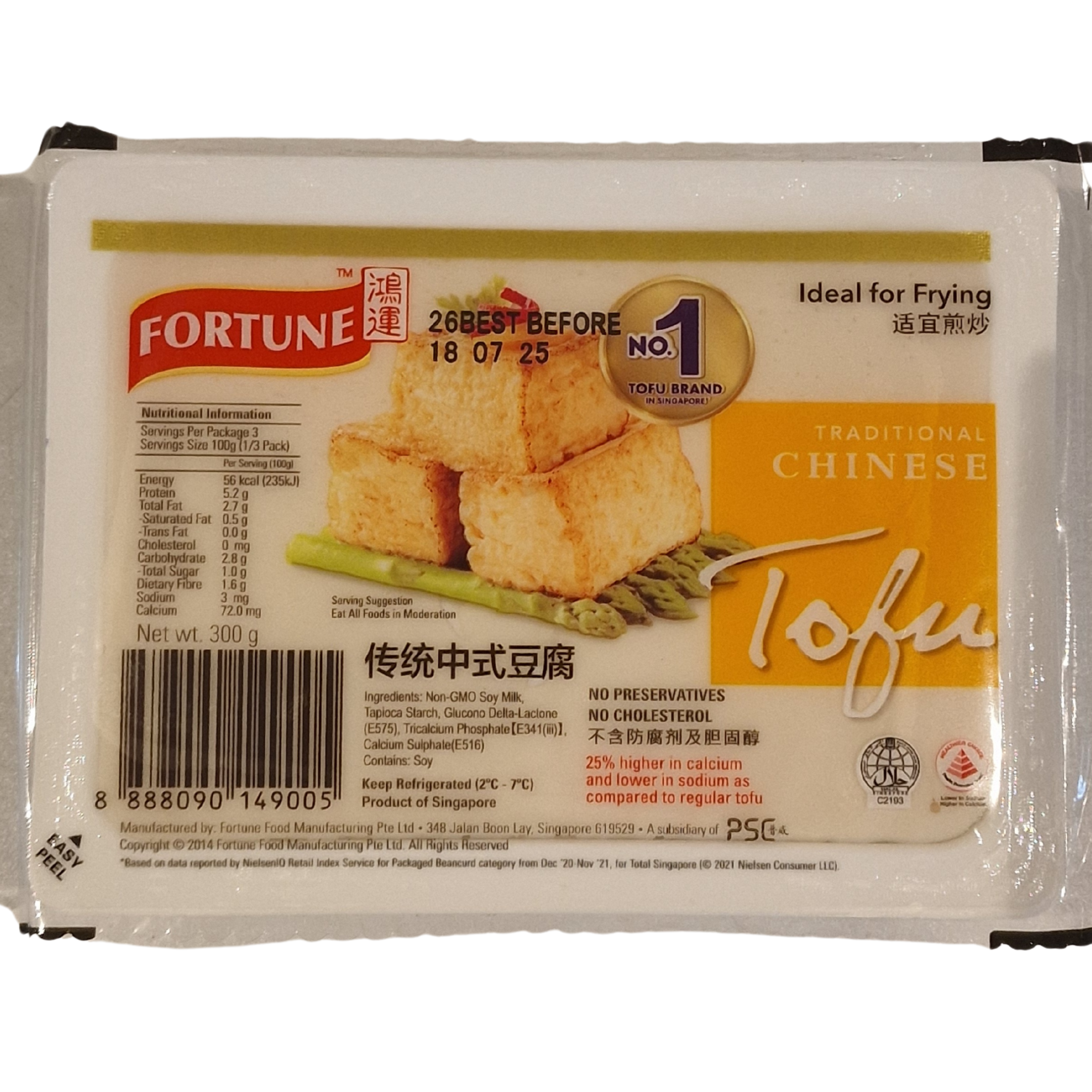Traditional Chinese Tofu Fortune Brand ( 300g.)