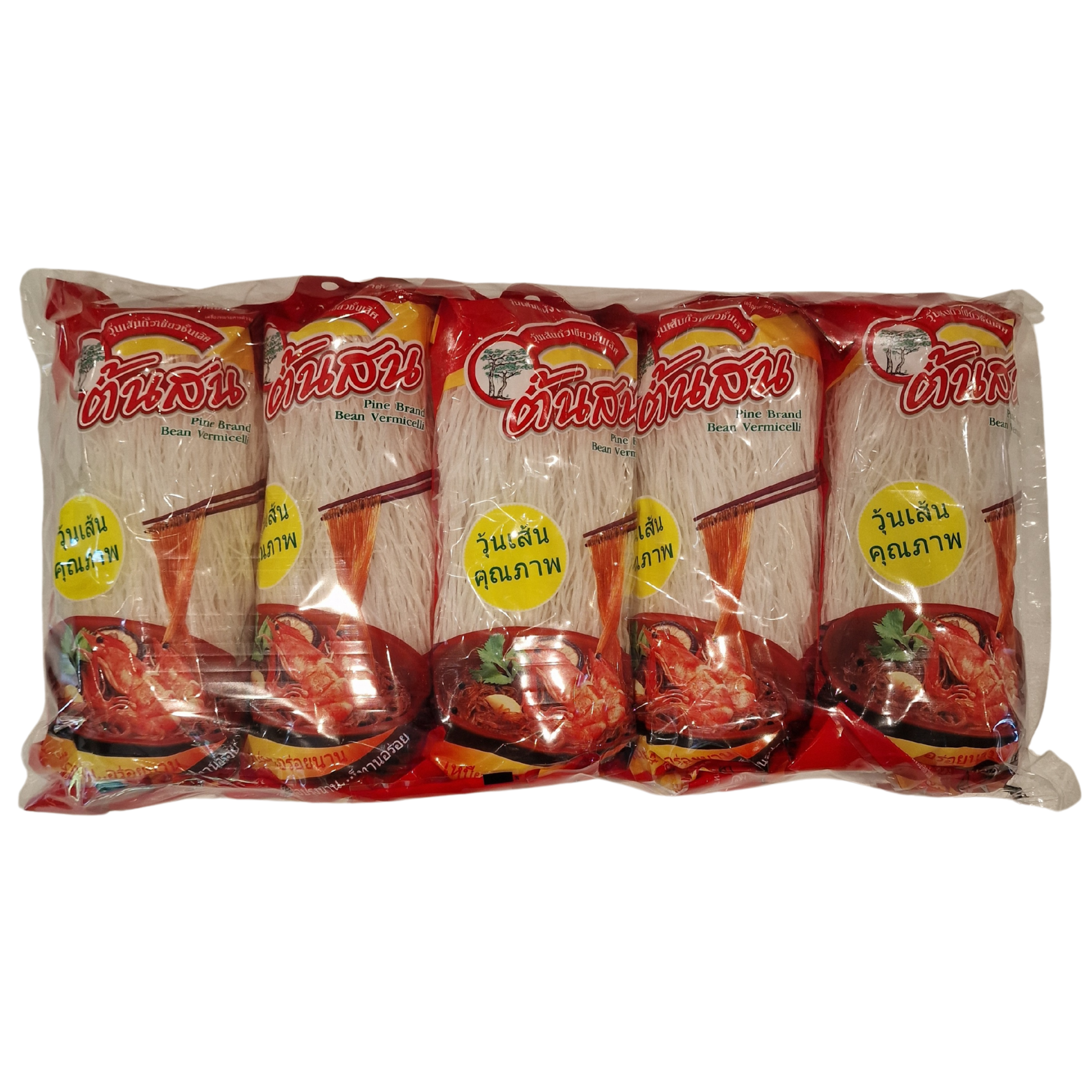 PINE Bean Vermicelli (5 x 80g )