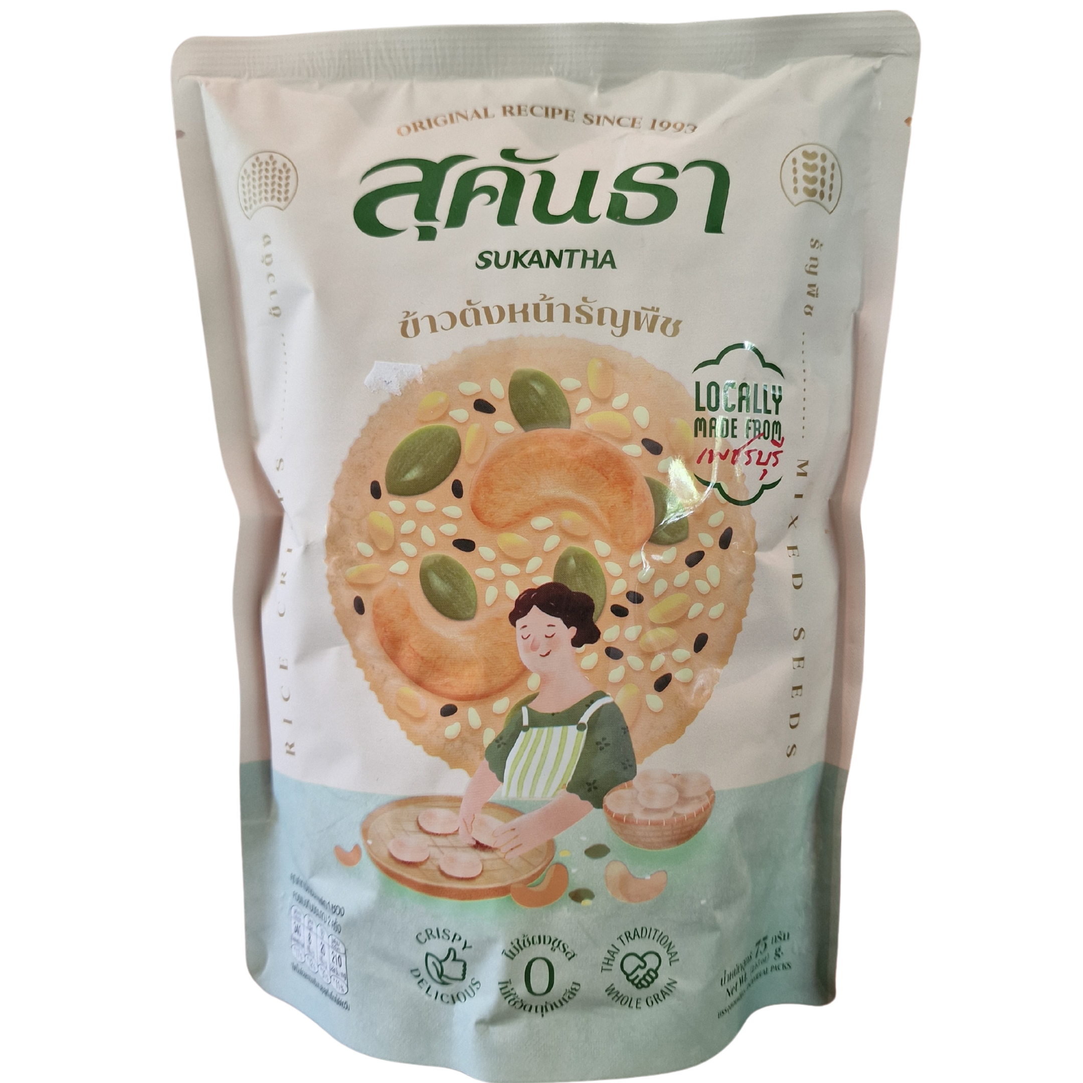 SUKANTHA Mixed Seed Rice Cracker (75g)