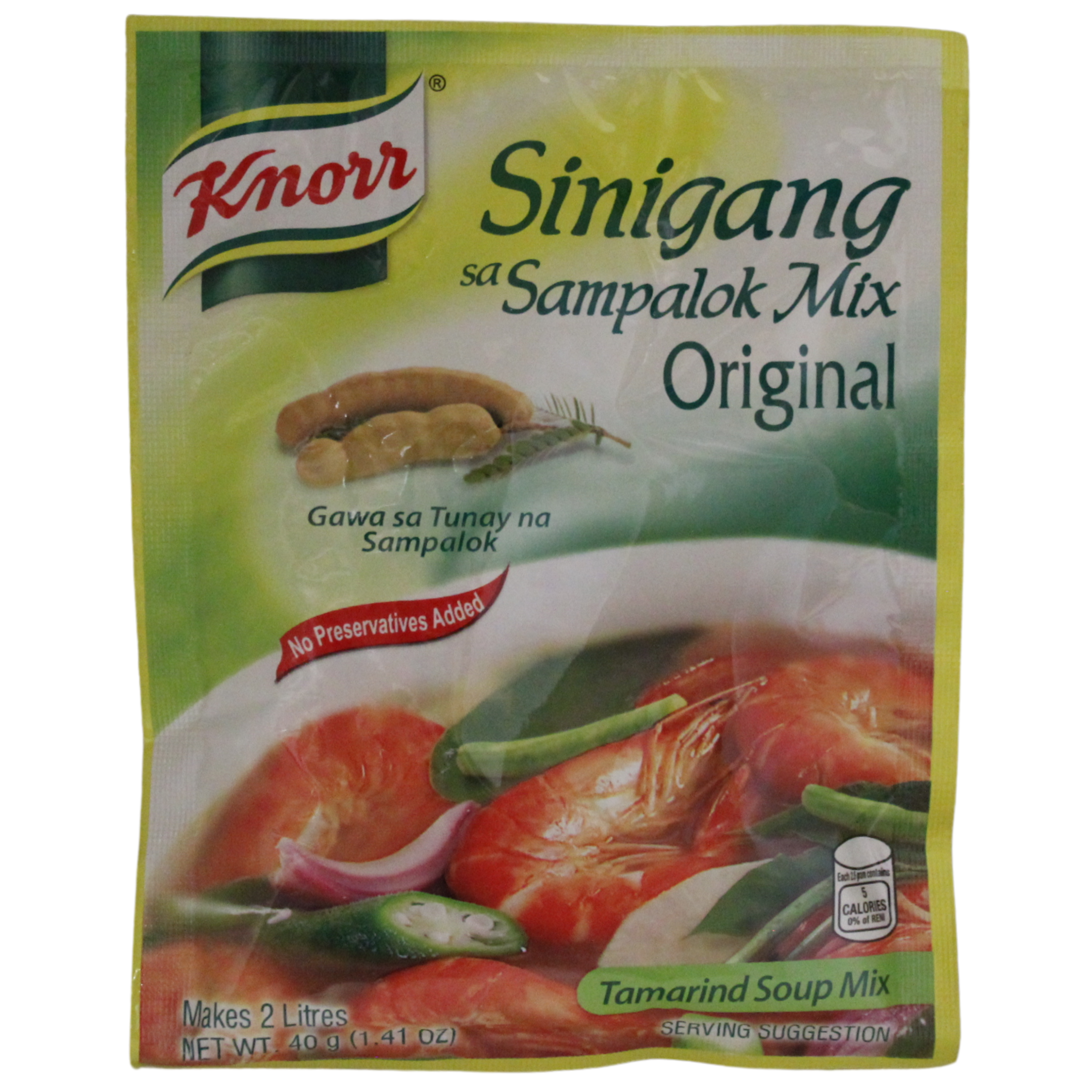 Knorr Sinigang Tamarind Soup Base Mix(44g)
