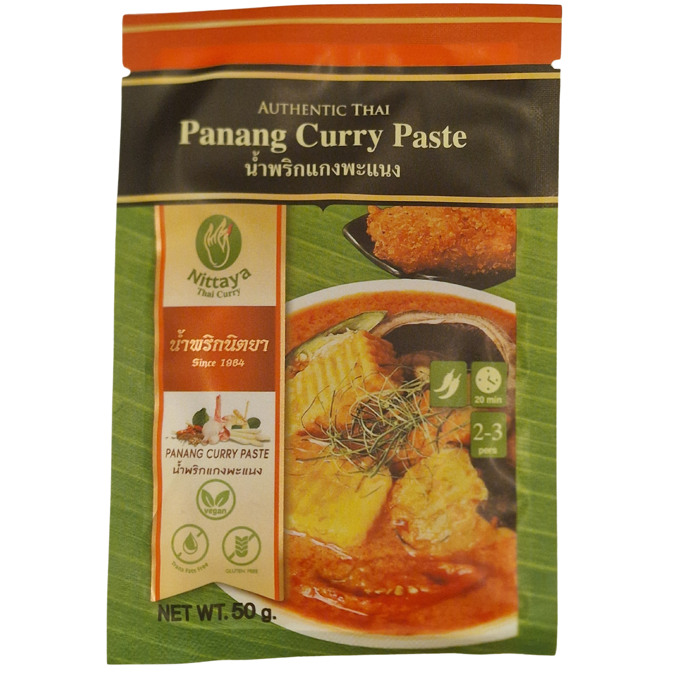 NITTAYA  Curry Paste Panang Vegan (50g.)
