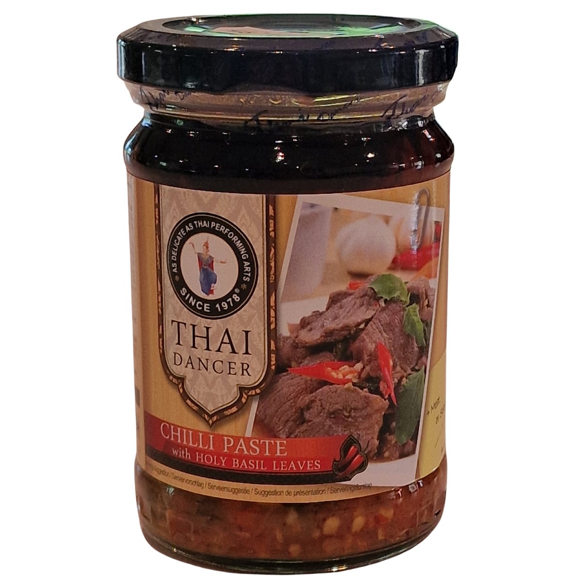 Chili Paste with Holy Basil Leaves (200g.) Pilar Asian Mart