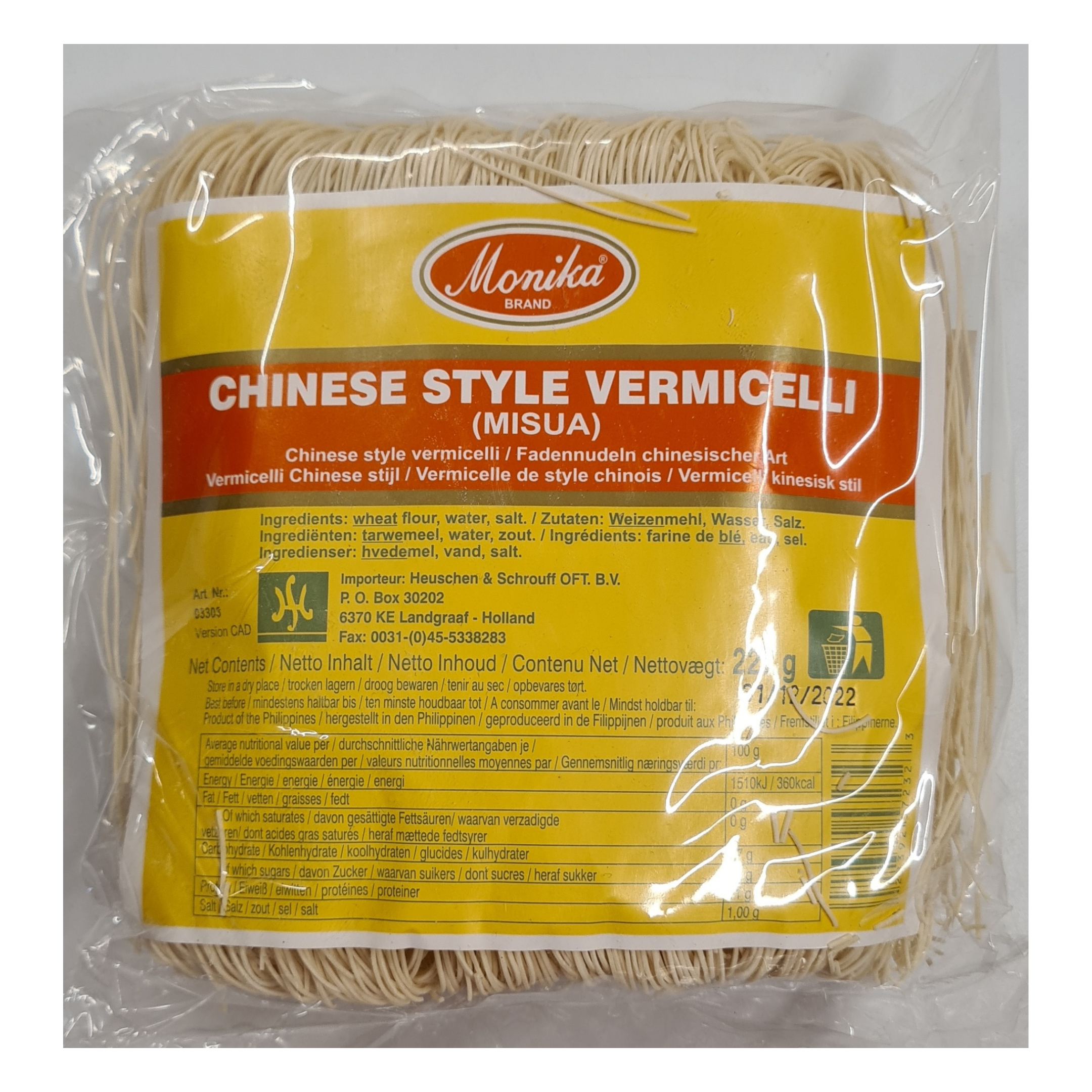 Monika Chinese Style Vermicelli ( MISUA) (227g)