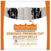 Deboned Premium Cut Milkfish Belly ( 350g)