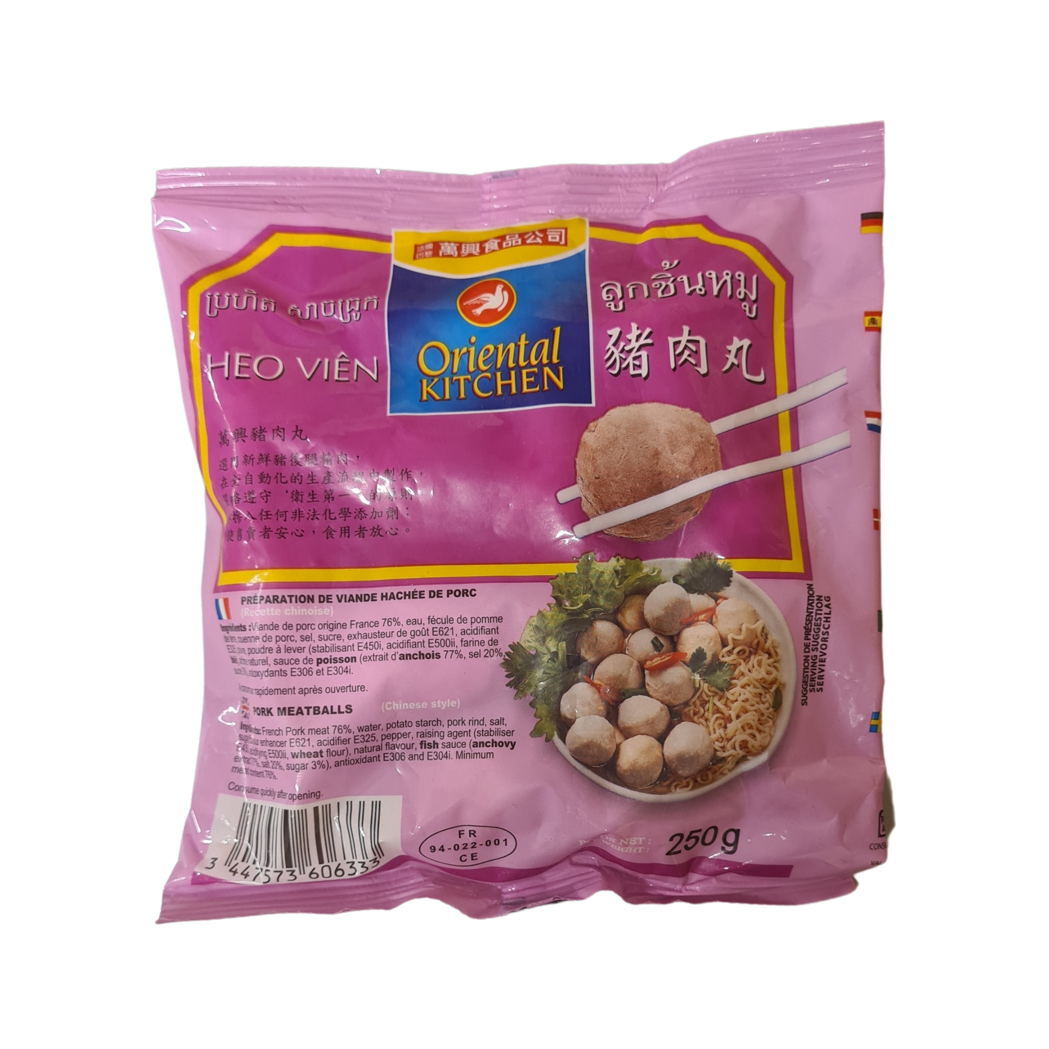Pork meatballs Oriental Kitchen (250g.)
