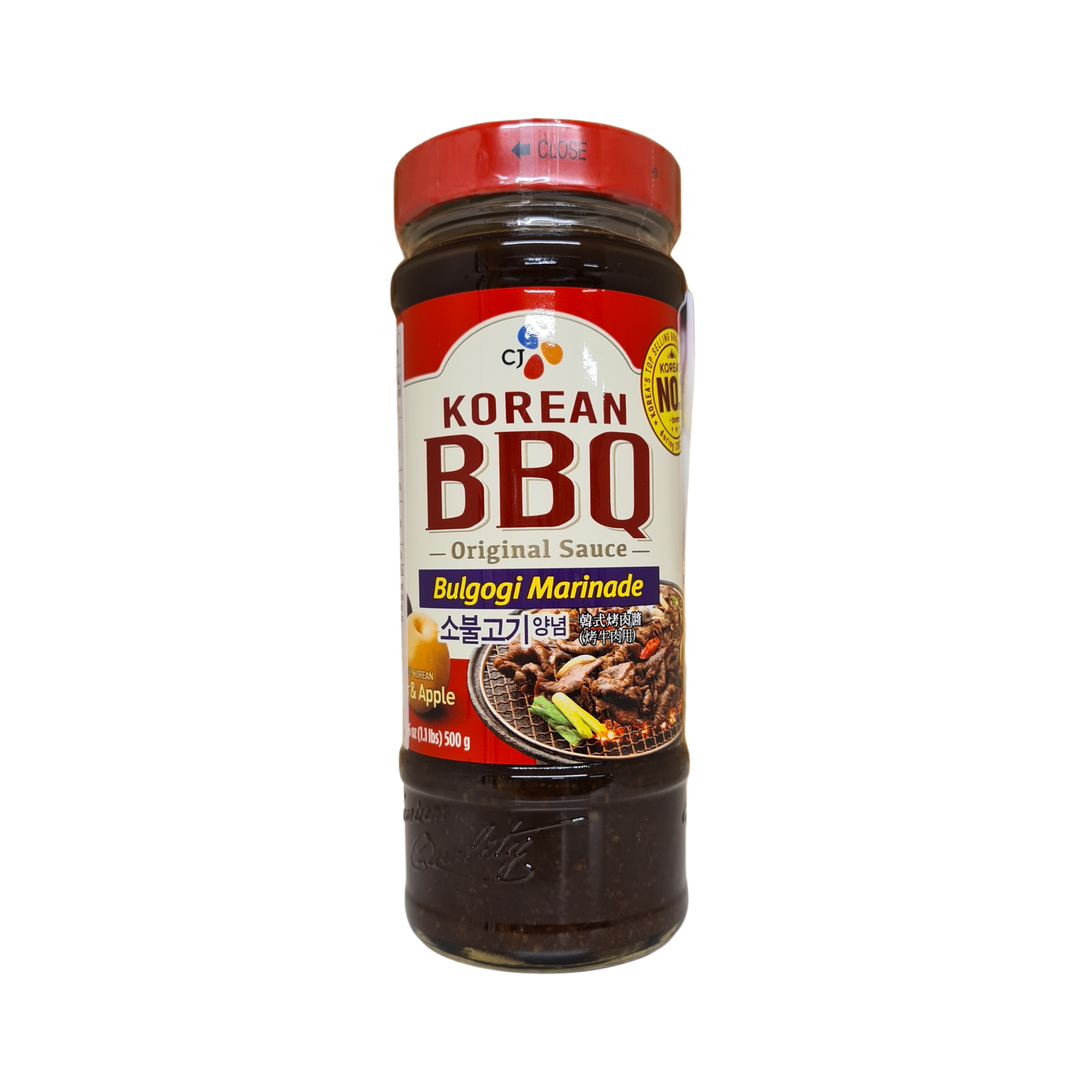 Korean Bulgogi Sauce Mild and Sweet (500 ML.)