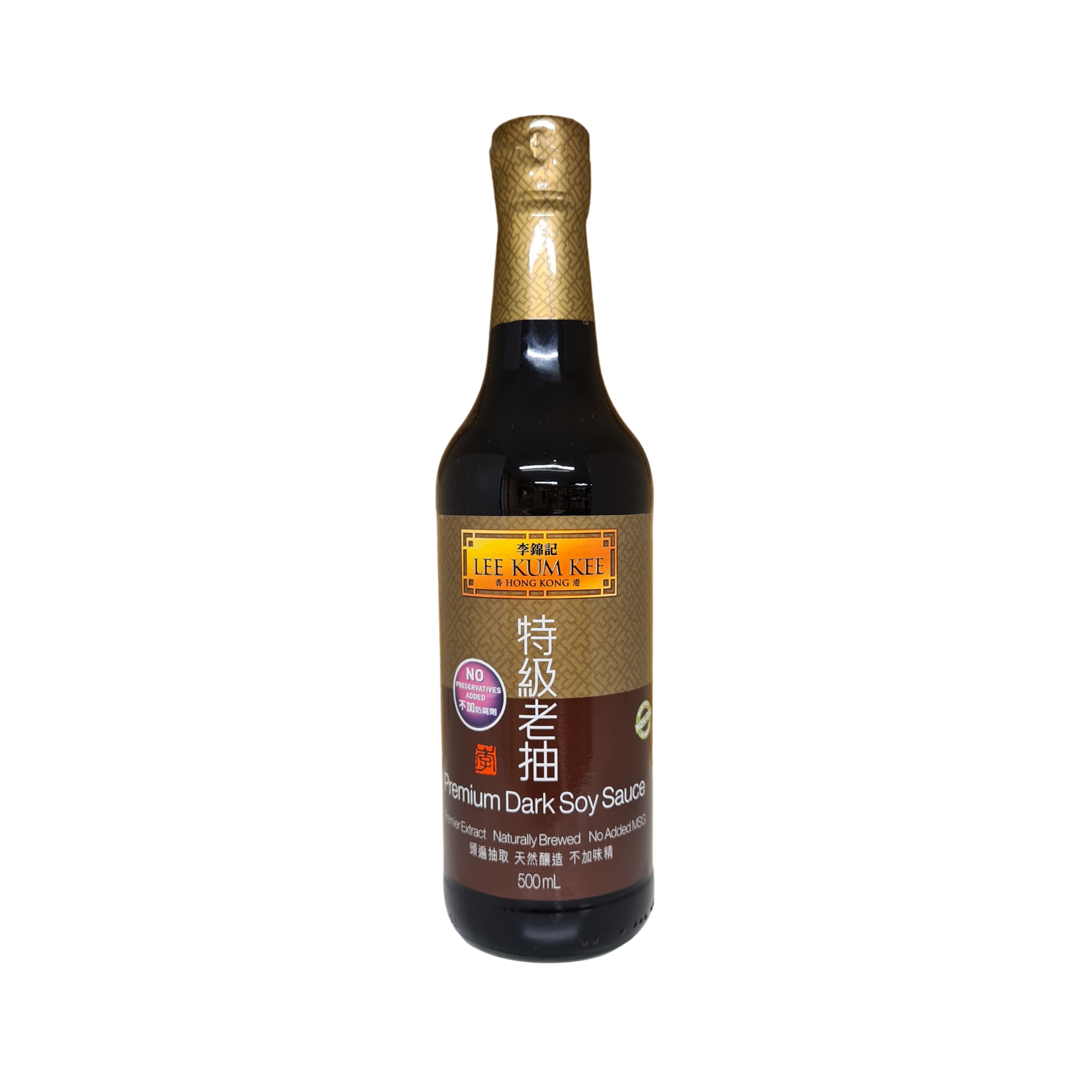 Premium Dark Soy Sauce LKK (500 ml)