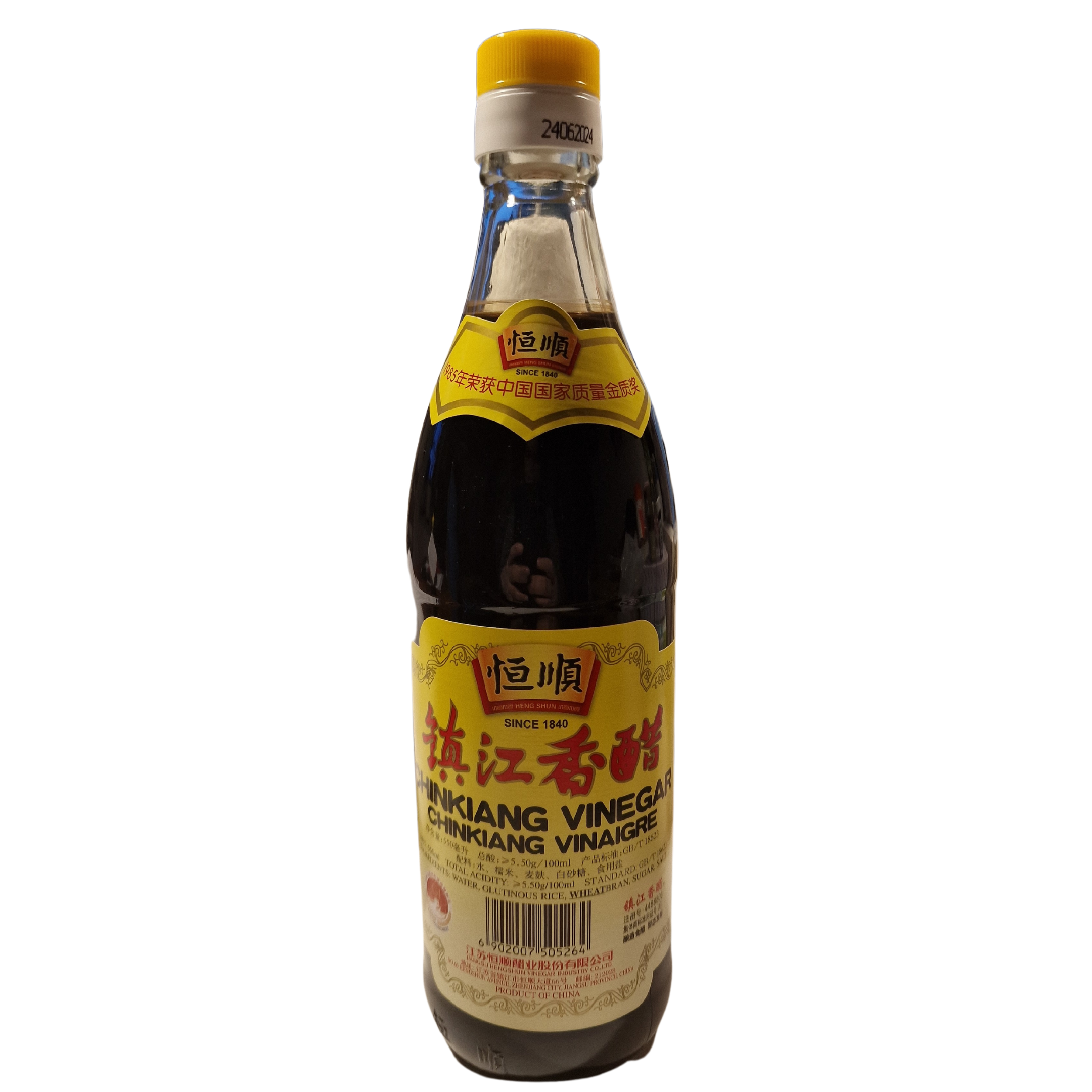 Black Vinegar CHINKIANG (550 ml.)