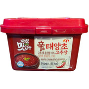 Maeil Korean Shin Gochujang (500g.)