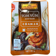 Lkk Tom Yum Soup Base (80g.)