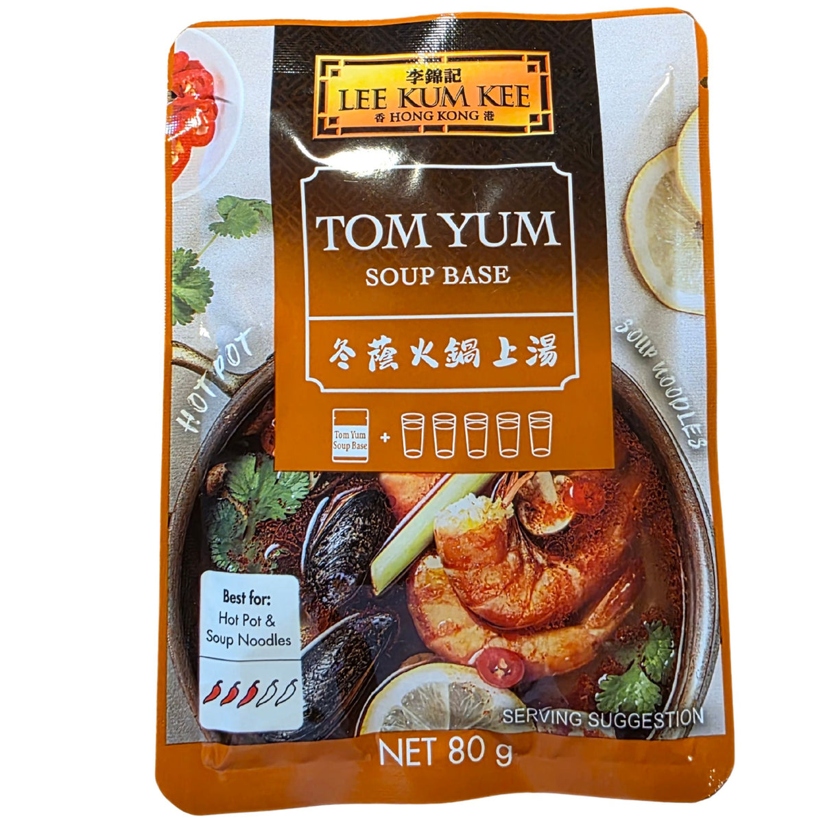 Lkk Tom Yum Soup Base (80g.)