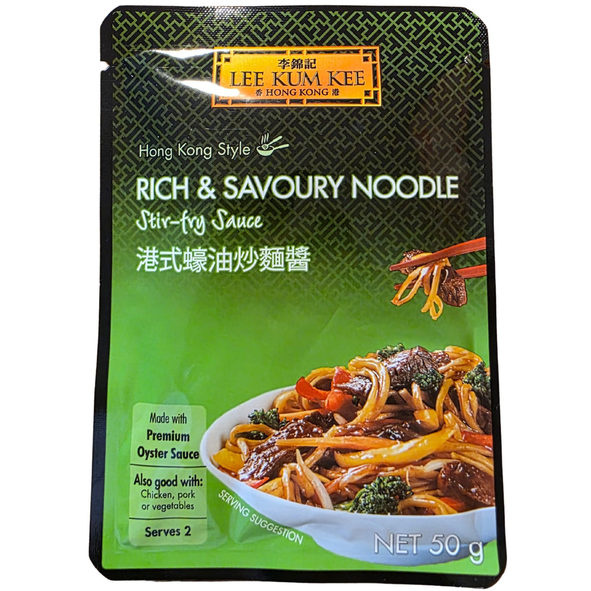 LKK Rich & Savoury Noodle Stir-Fry Sauce (50g.)