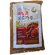 Red Hill Hot Pepper Powder For Kim Chi (500g.)