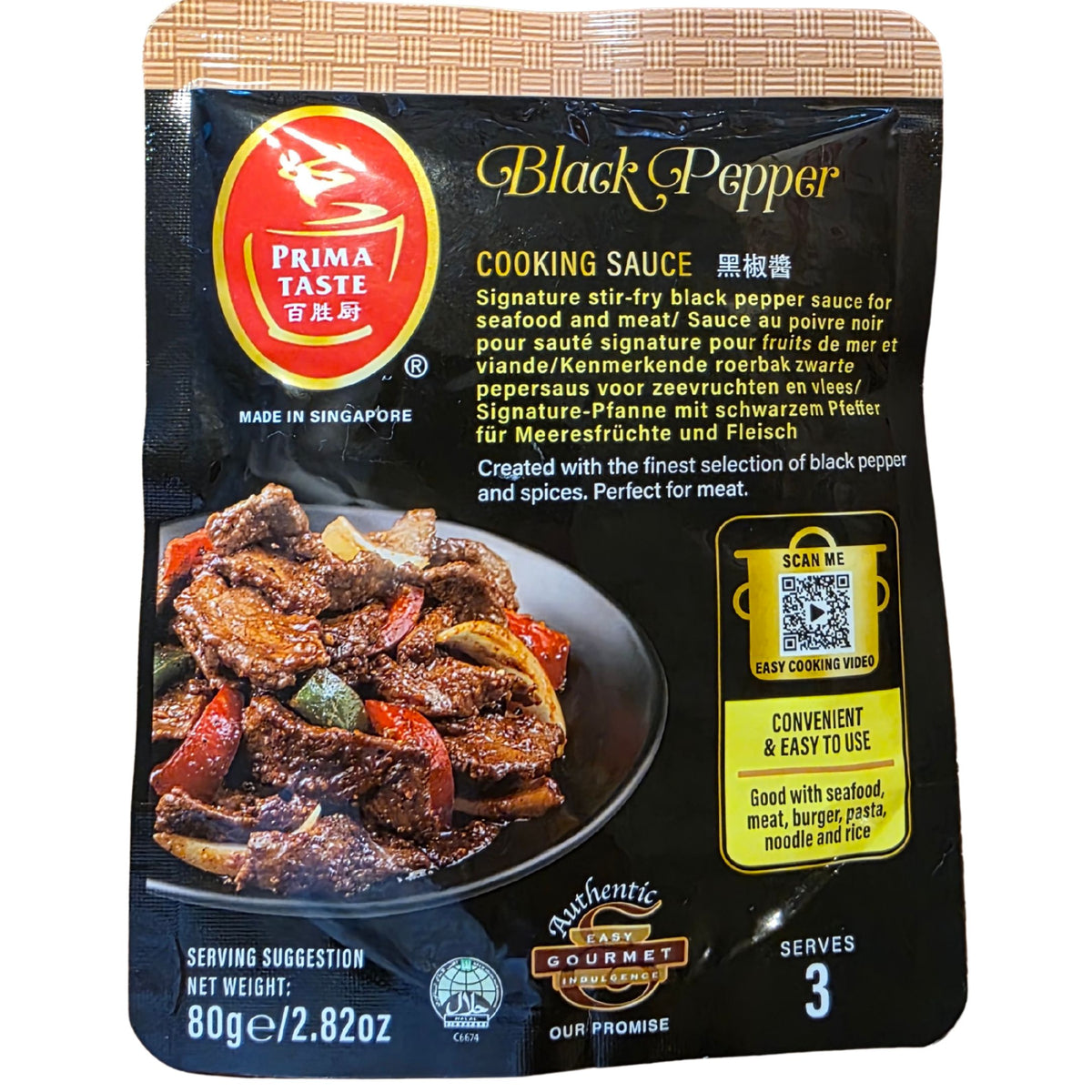 PRIMA TASTE Premium Black Pepper Sauce (80g.)