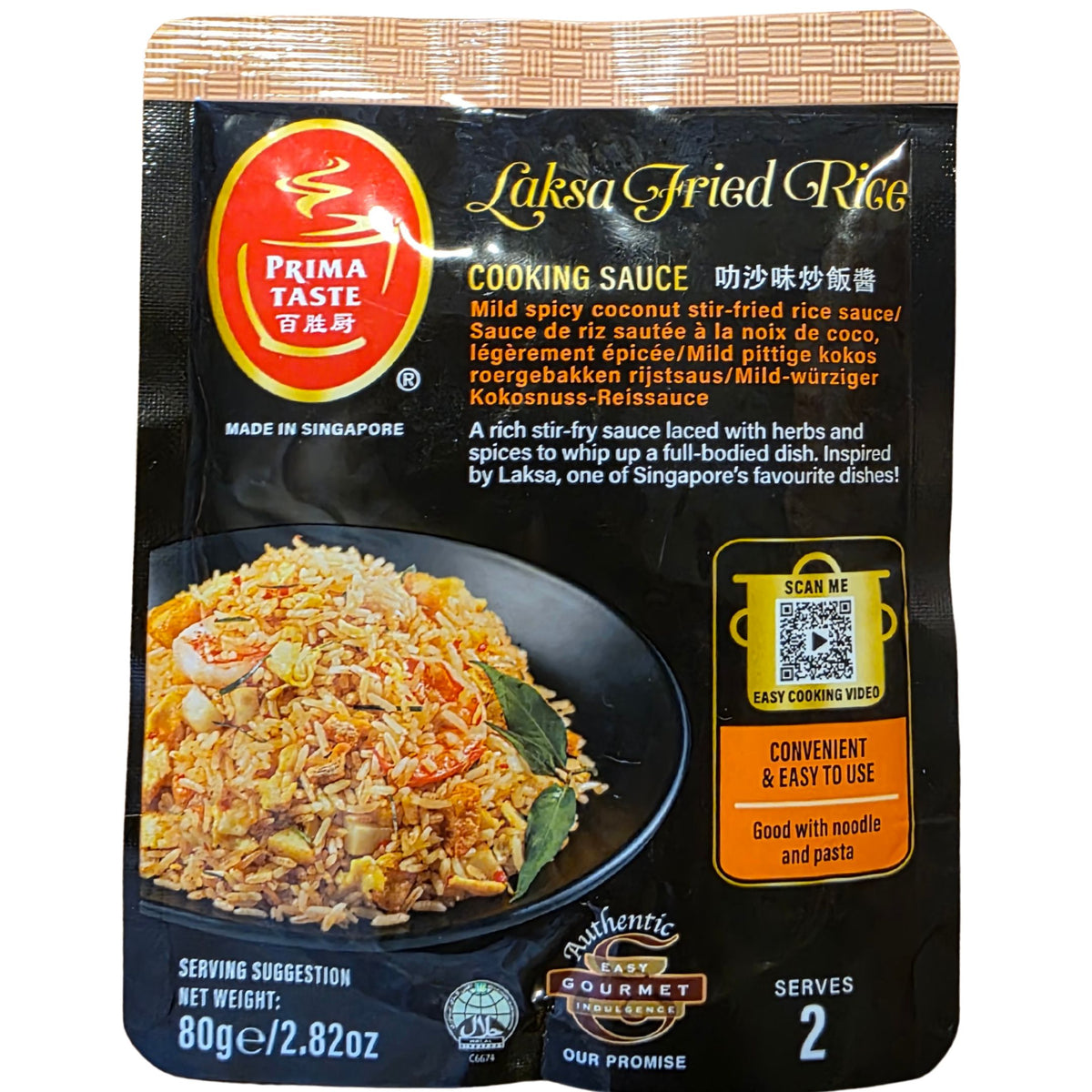 PRIMA TASTE Laksa Fried Rice Sauce (80g.)