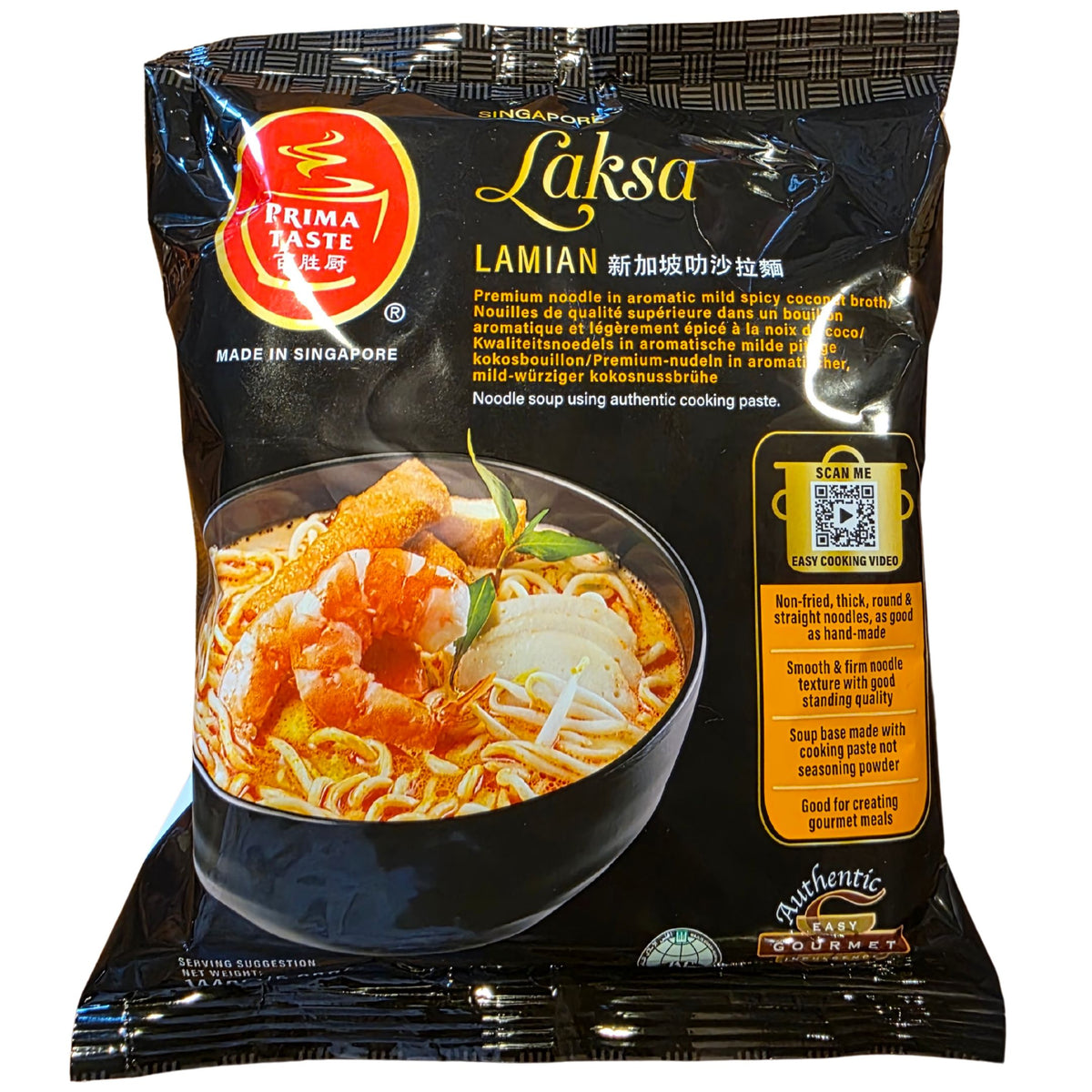 PRIMA Taste Laksa La Mian (144g.)