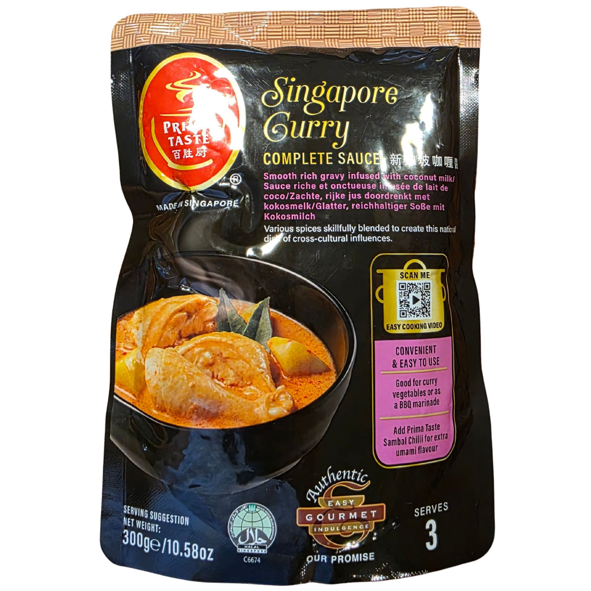 Prima Taste Singapore Curry Complete Sauce (300g.)
