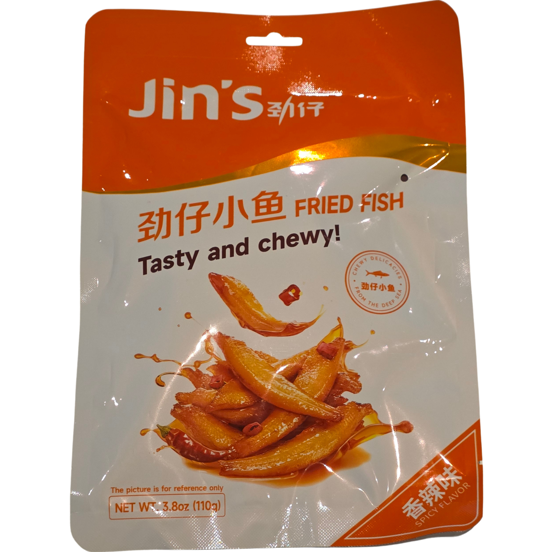 JINZAI Anchovy Snack Fried Spicy (110g.)
