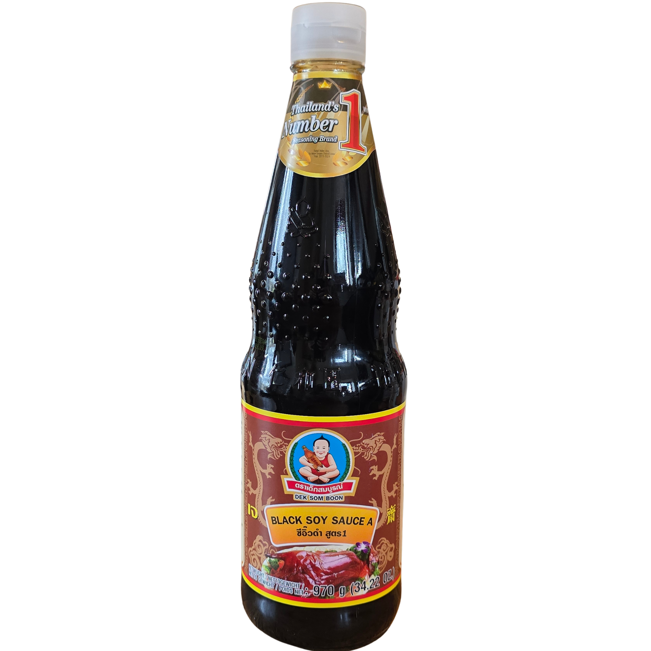 Soy Sauce Dark HEALTHY BOY (700 ml.)