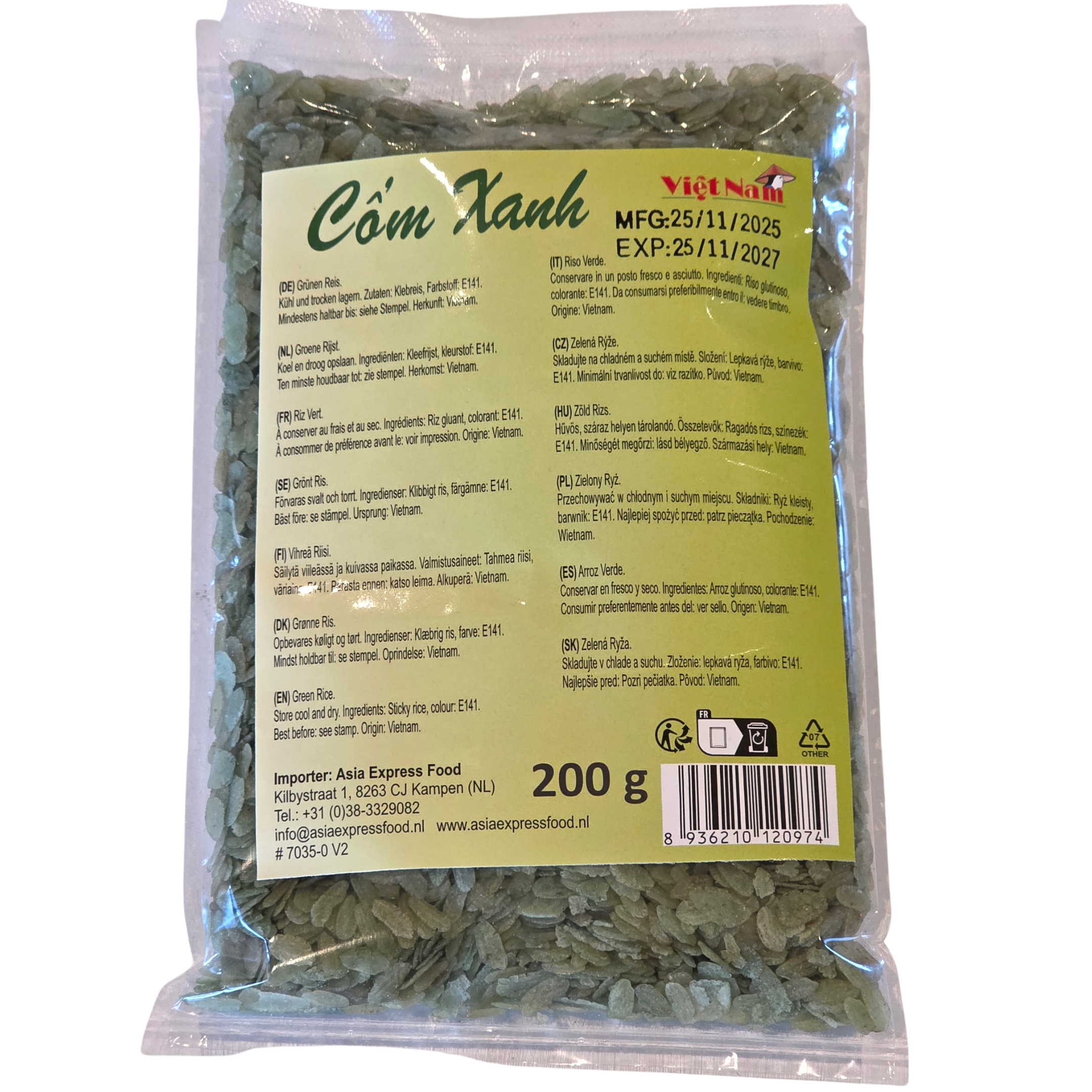 LOTUS GRAND  Green Rice (200g.)