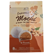 Japanese Style Mochi Peanut (128g.)