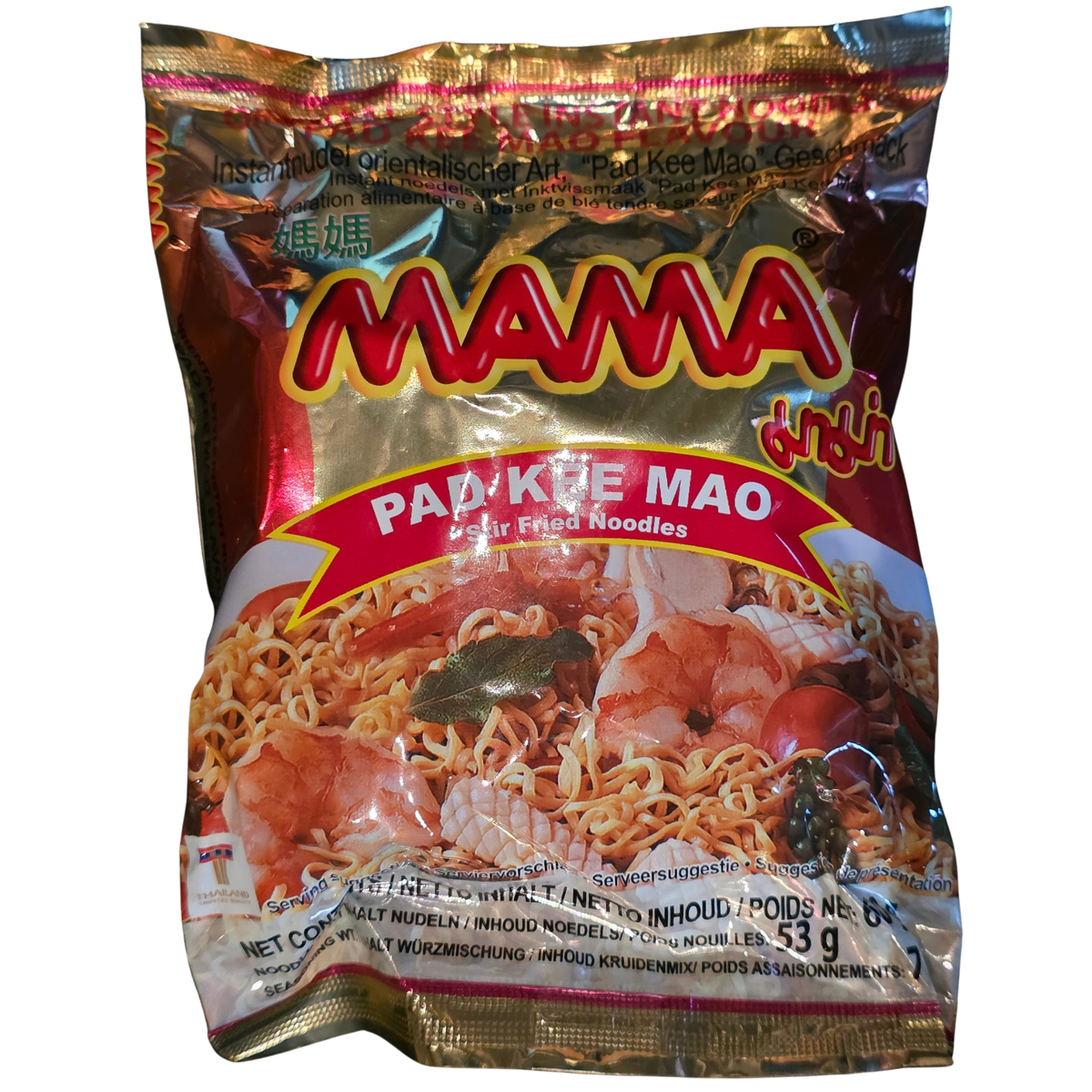 MAMA  Instant Noodles Pad Kee Mao (60g.)