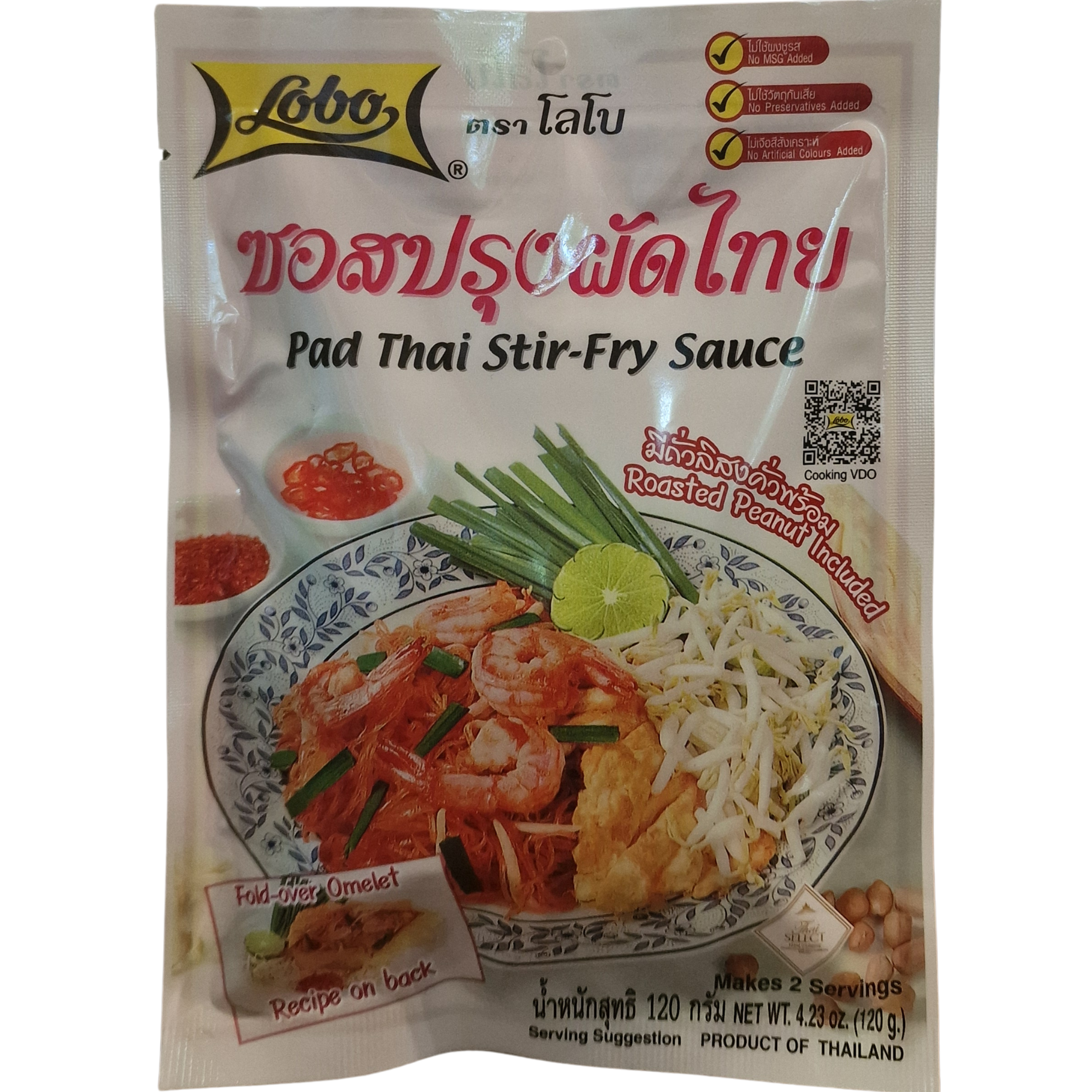 Pad Thai Stir-Fry Sauce Lobo (120g.)