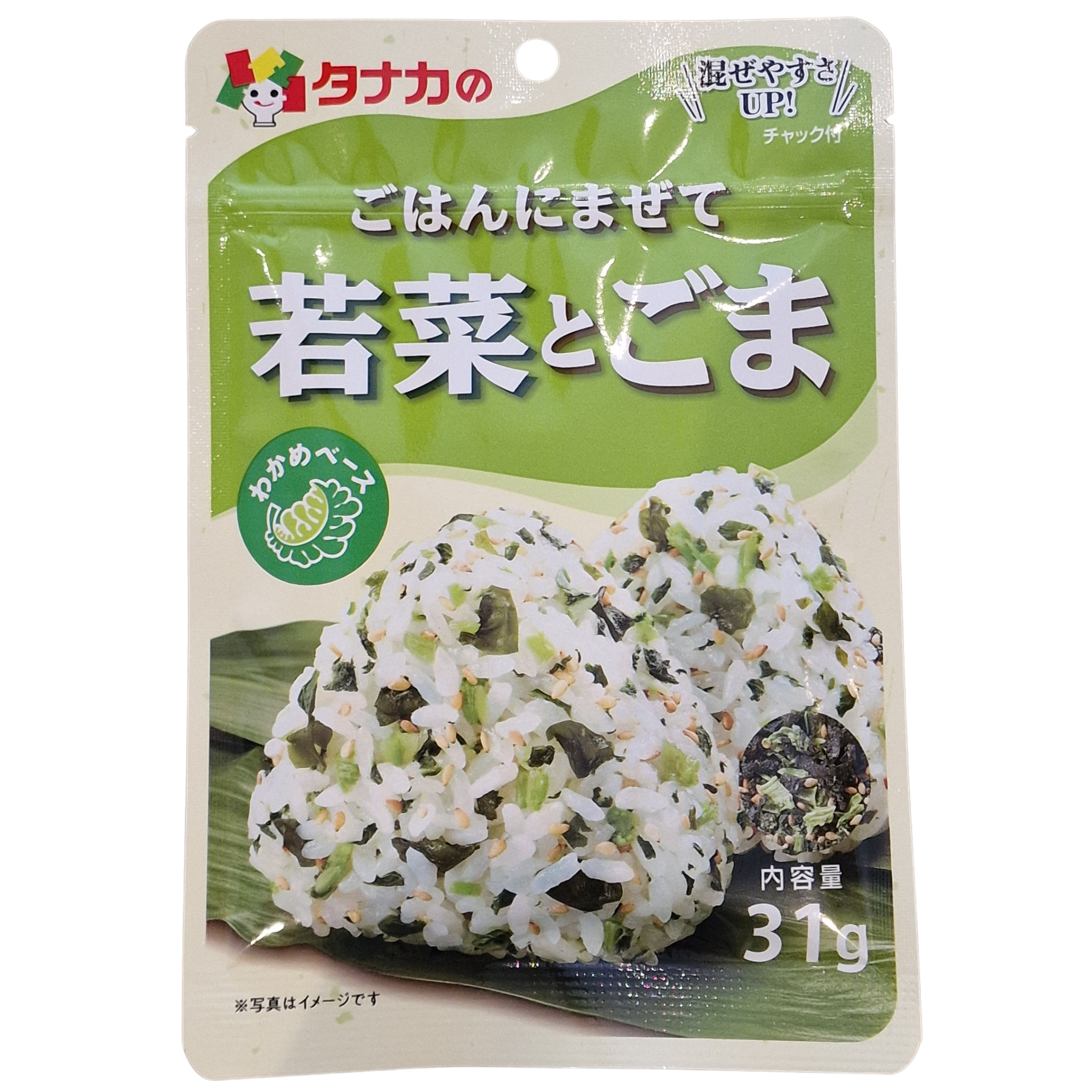 Seasoning Powder Wakame-Sesame, TANAKA (31g.)