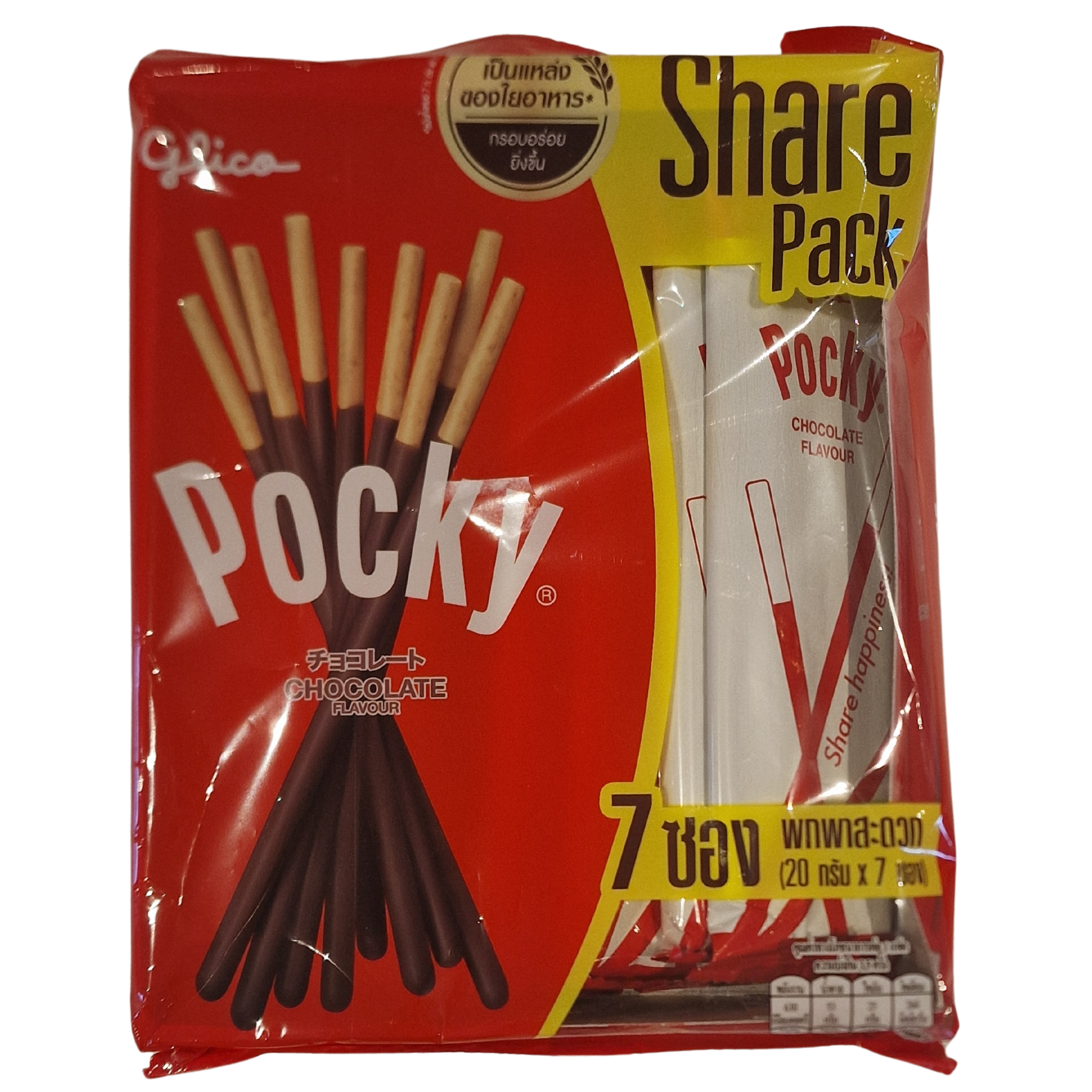 Pocky Biscuit Stick Chocolate Flavour (7 x 20g.)