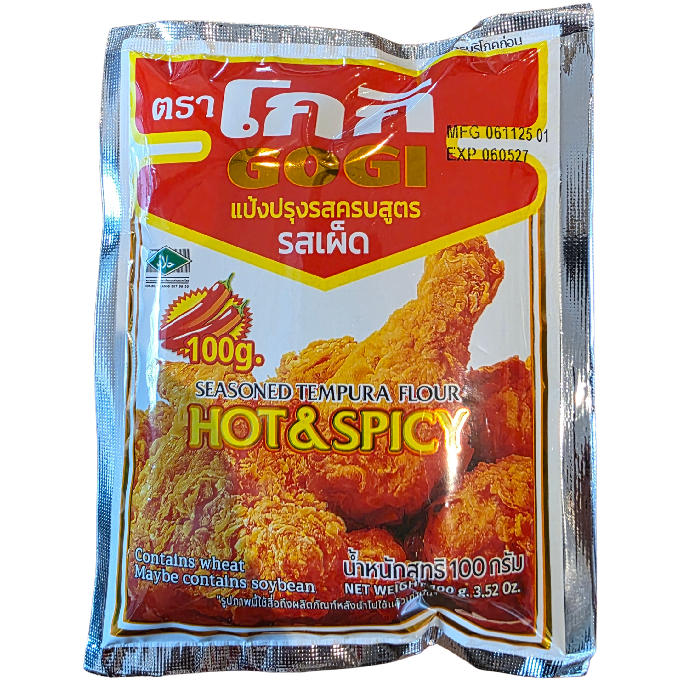 Tempura Flour Hot & Spicy Gogi (100g.)