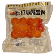 GOOSUN  Duck Egg Yolk Salted (12 pcs.)
