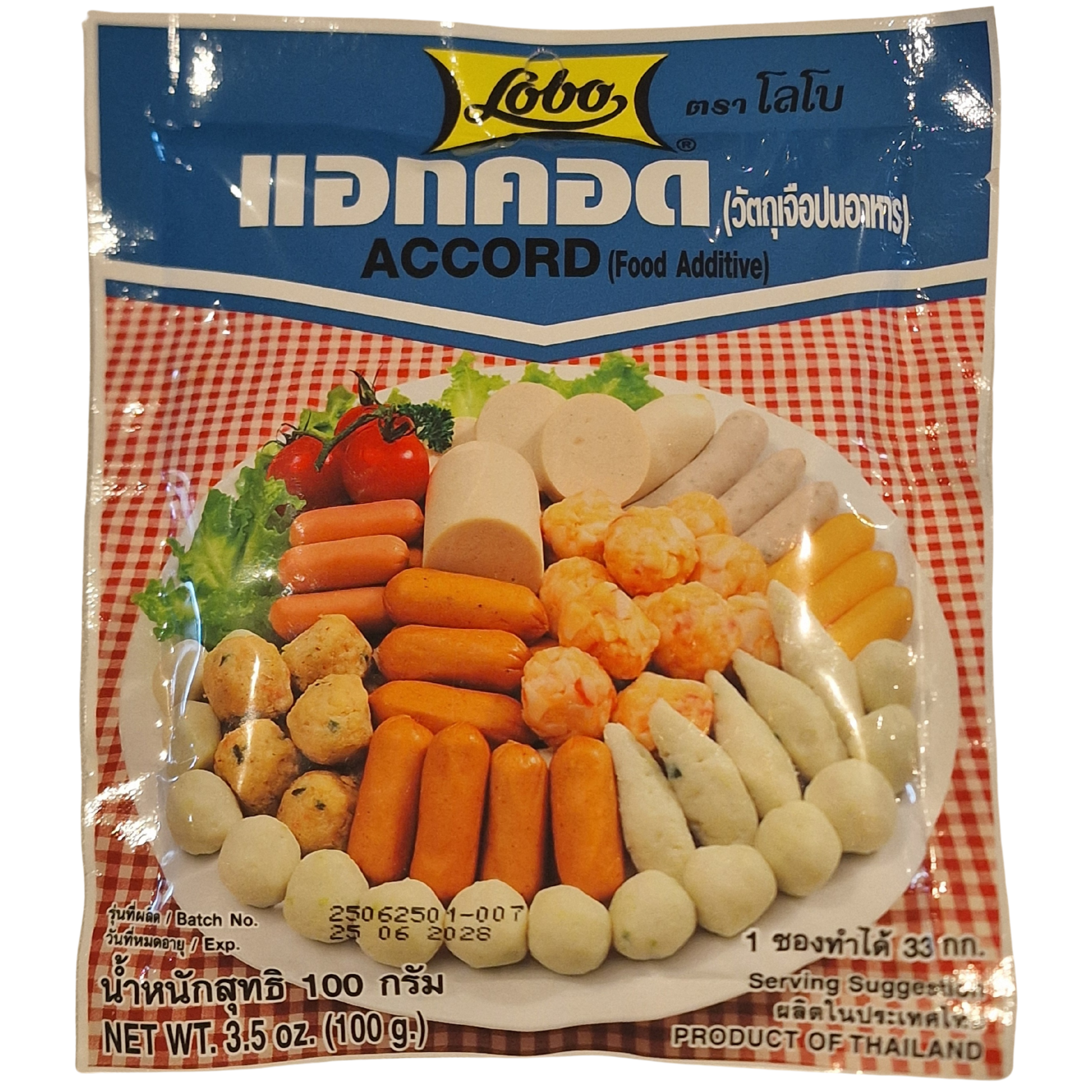 Meat Thickener Lobo (100g.)