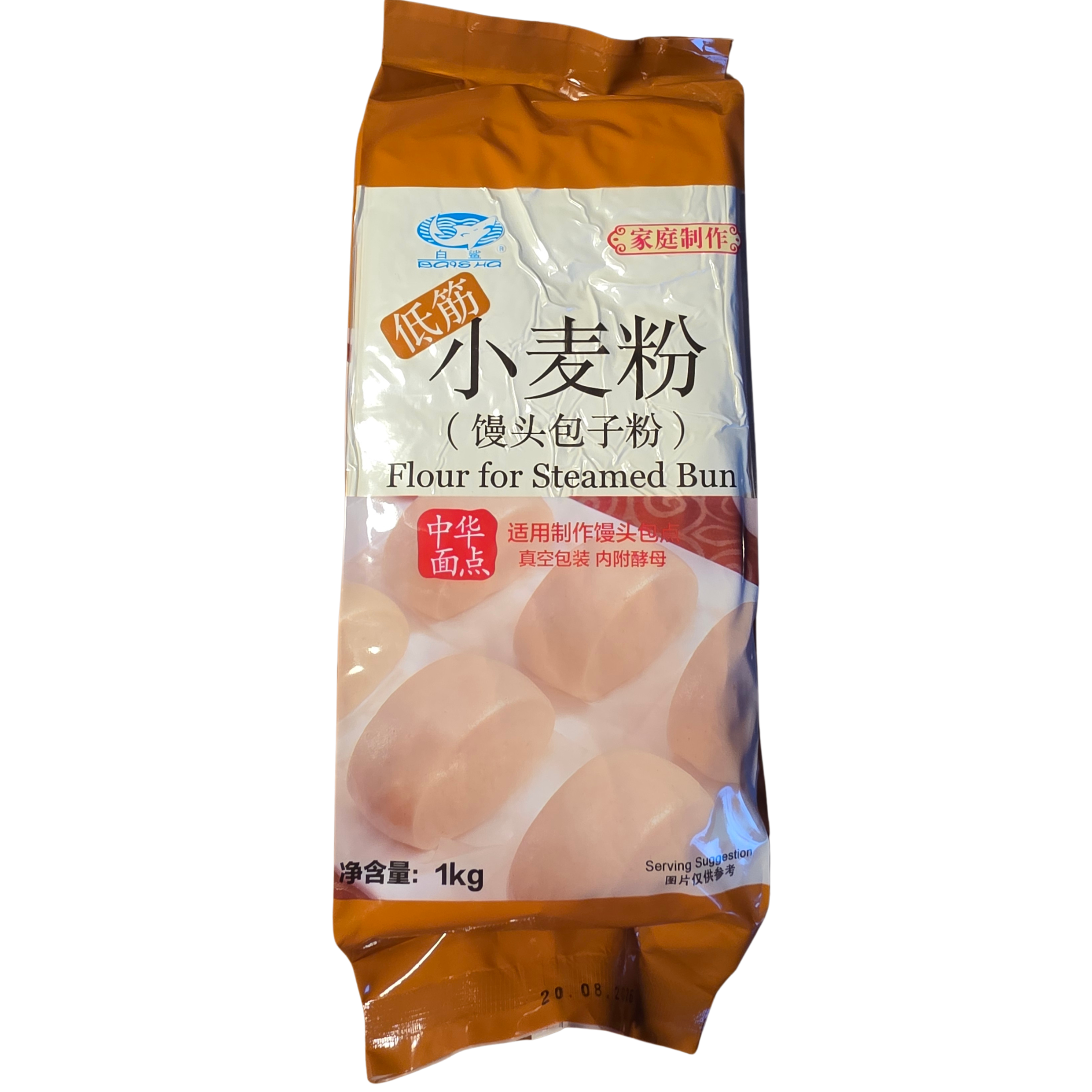 BAISHA  Steamed Bun Flour (1 kg.)