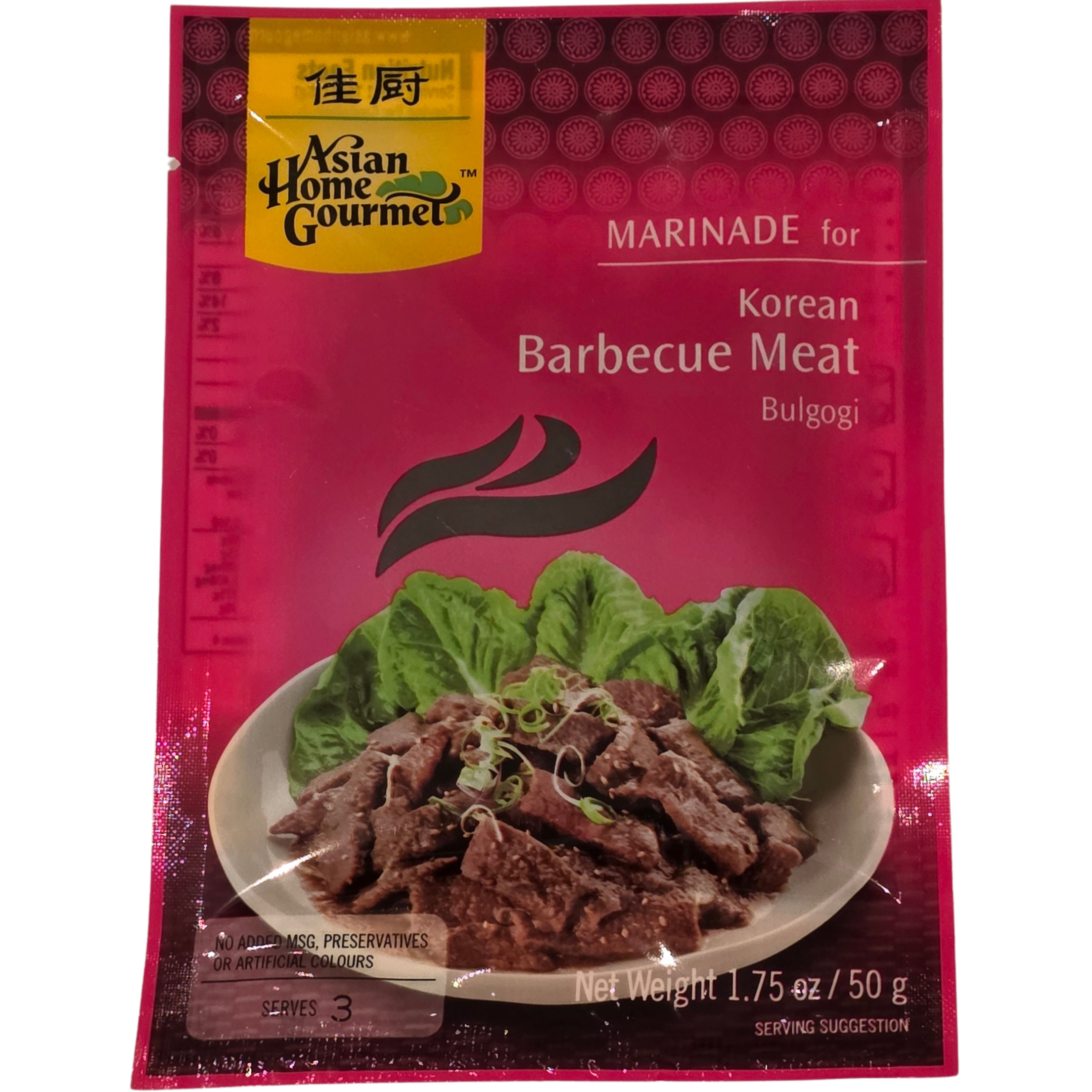 Marinade Meat Dish Bulgogi AHG (50g.)