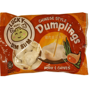 Dumplings Pork Chives Lucky Dim Sum (400g.)