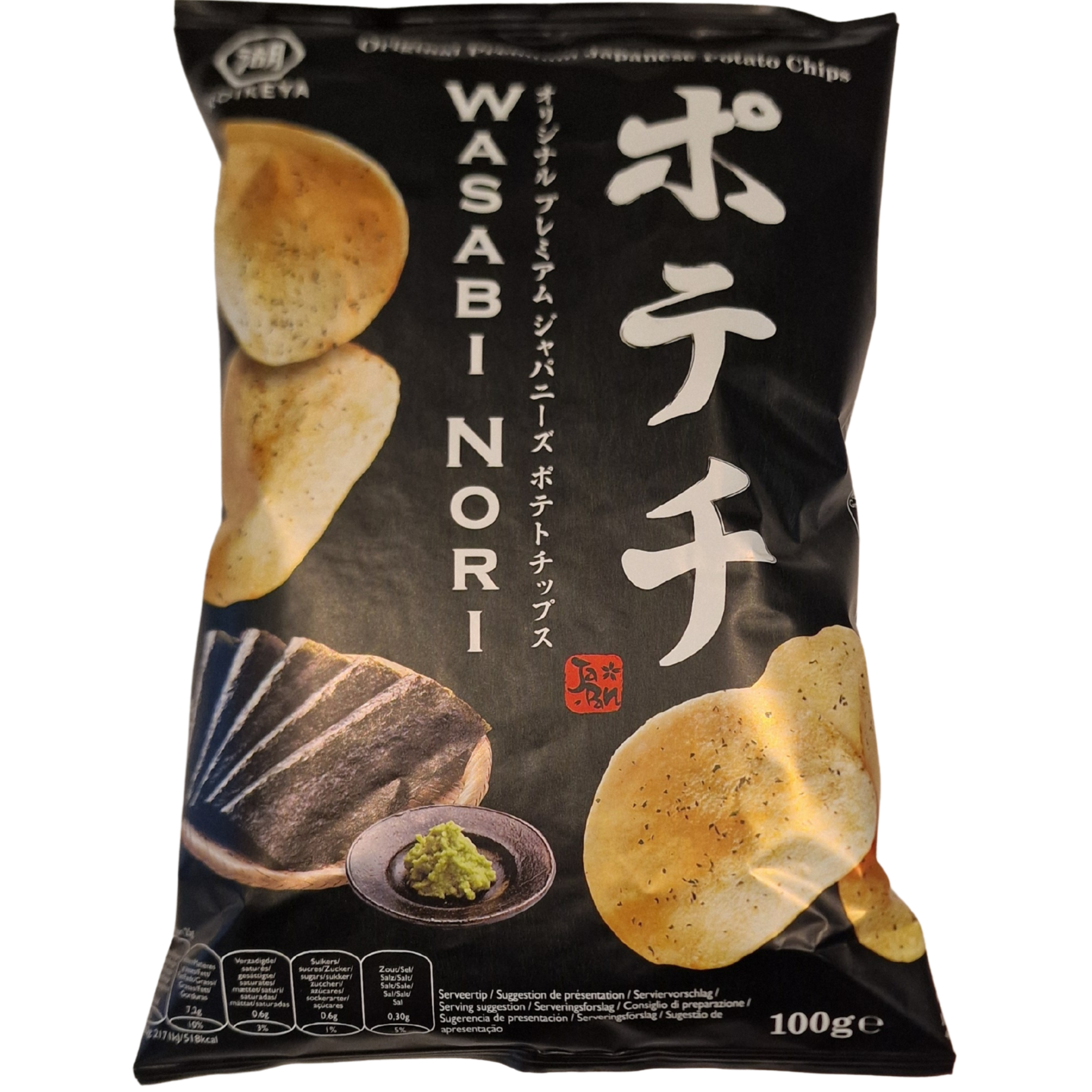 Potato Chips Wasabi Nori Koikeya (100g.)