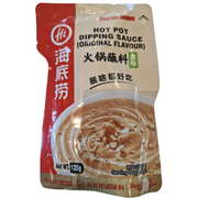 Hot Pot Dipping Sauce (Original Flavor) (120g.)