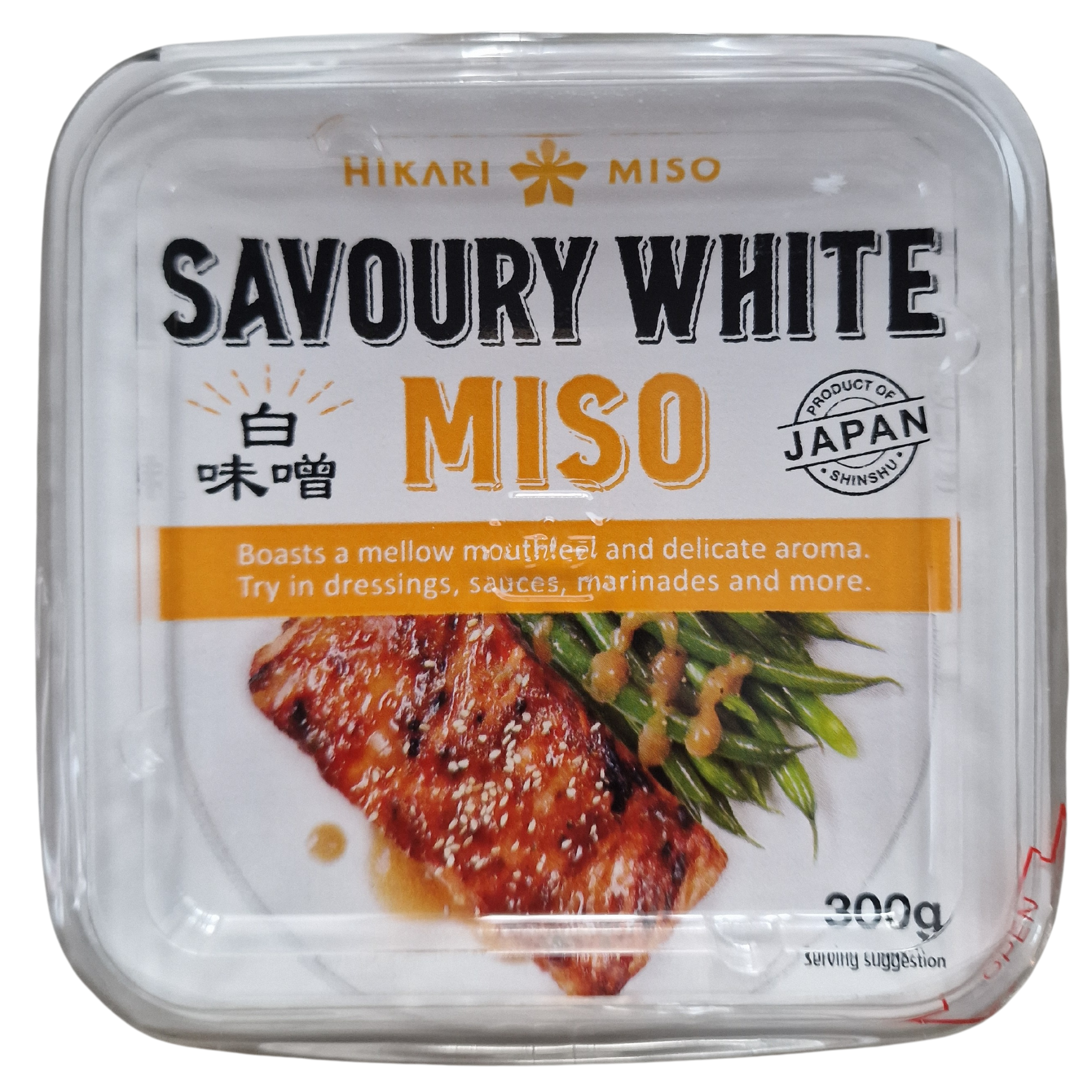 Savory White Miso (300g)