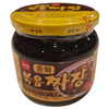 Black Bean Paste Roasted. WANG  (500g