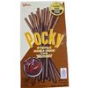 Pocky Biscuit Stick Double Chocolate Flavor (47g.)