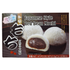 Japanese Style Red Bean Mochi Yuki and Love ( 210g.)