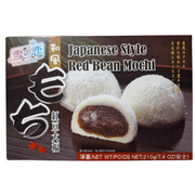 Japanese Style Red Bean Mochi Yuki and Love (210g.)